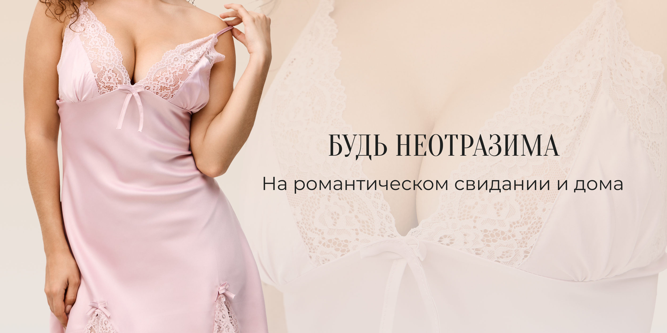 2 слайд рич.png