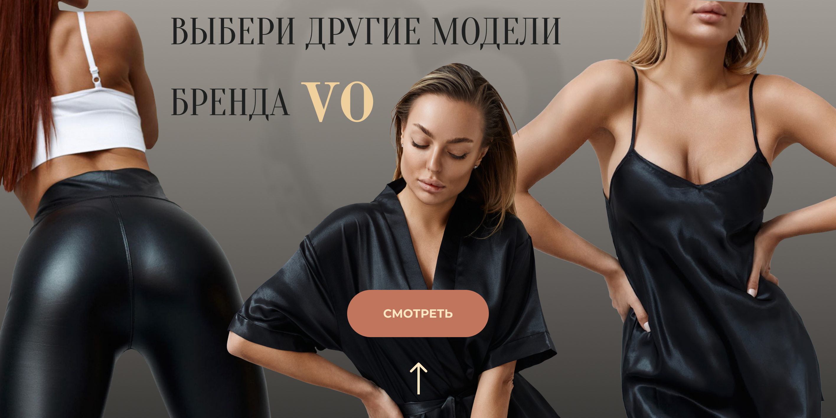 8 слайд рич.png