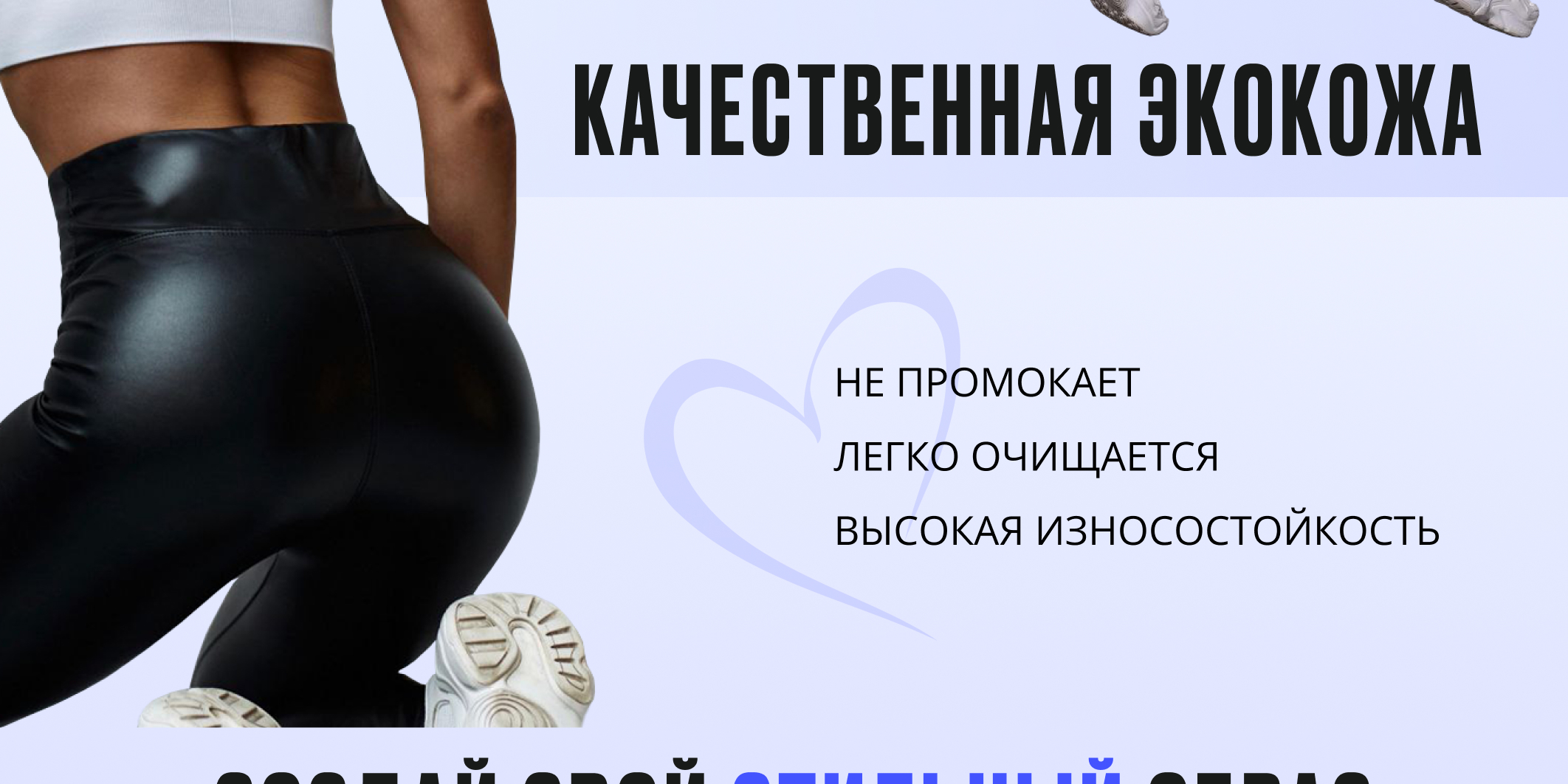 3 слайд.png