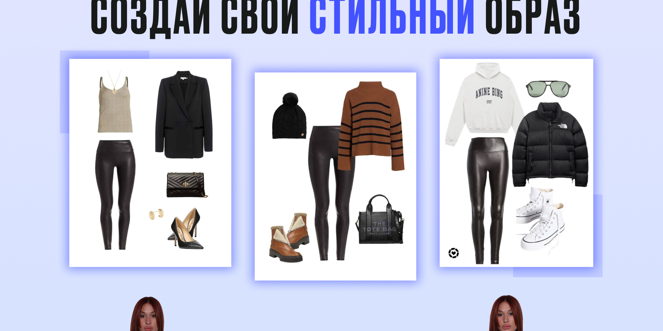4 слайд.png