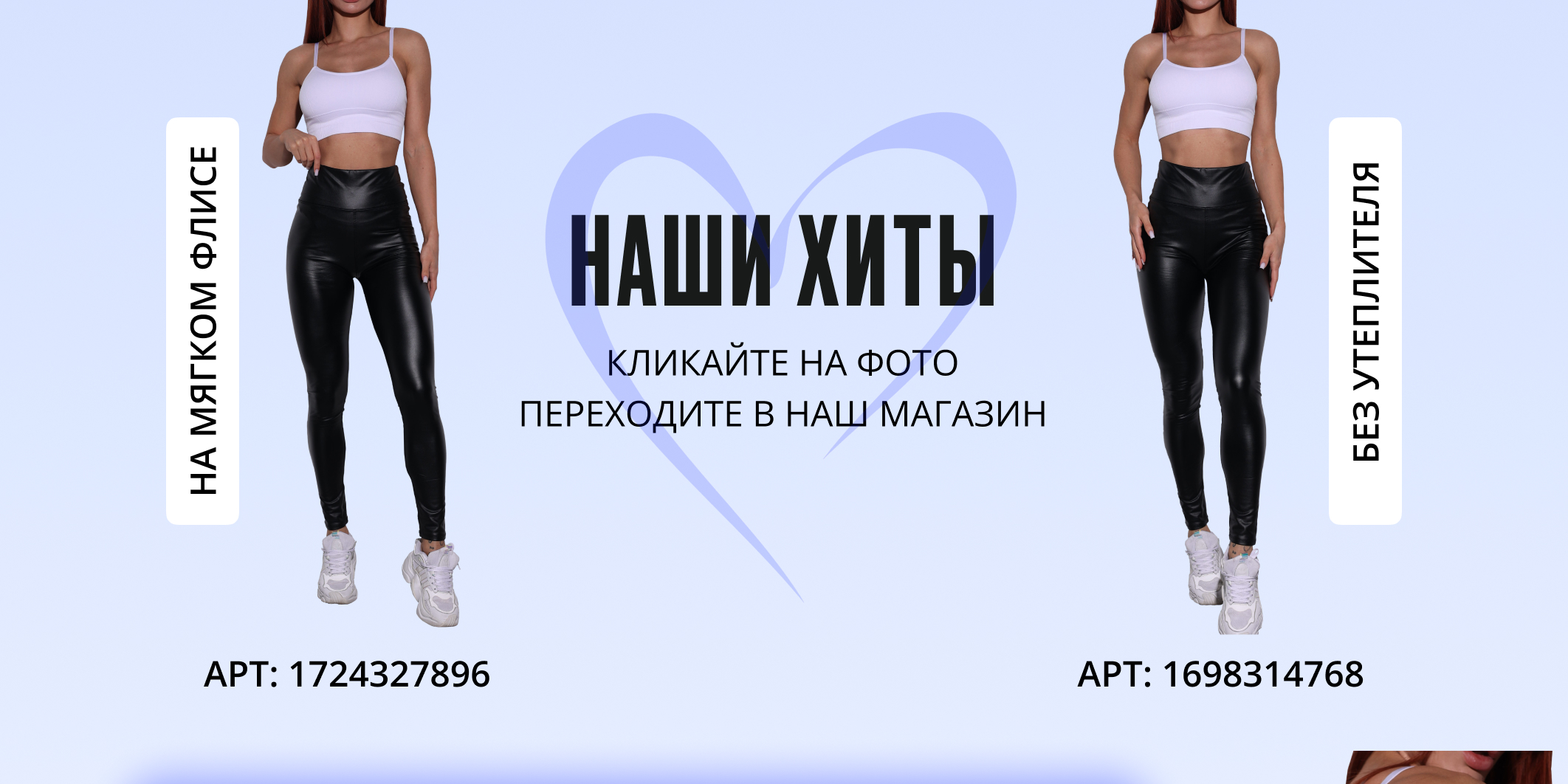 5 слайд.png