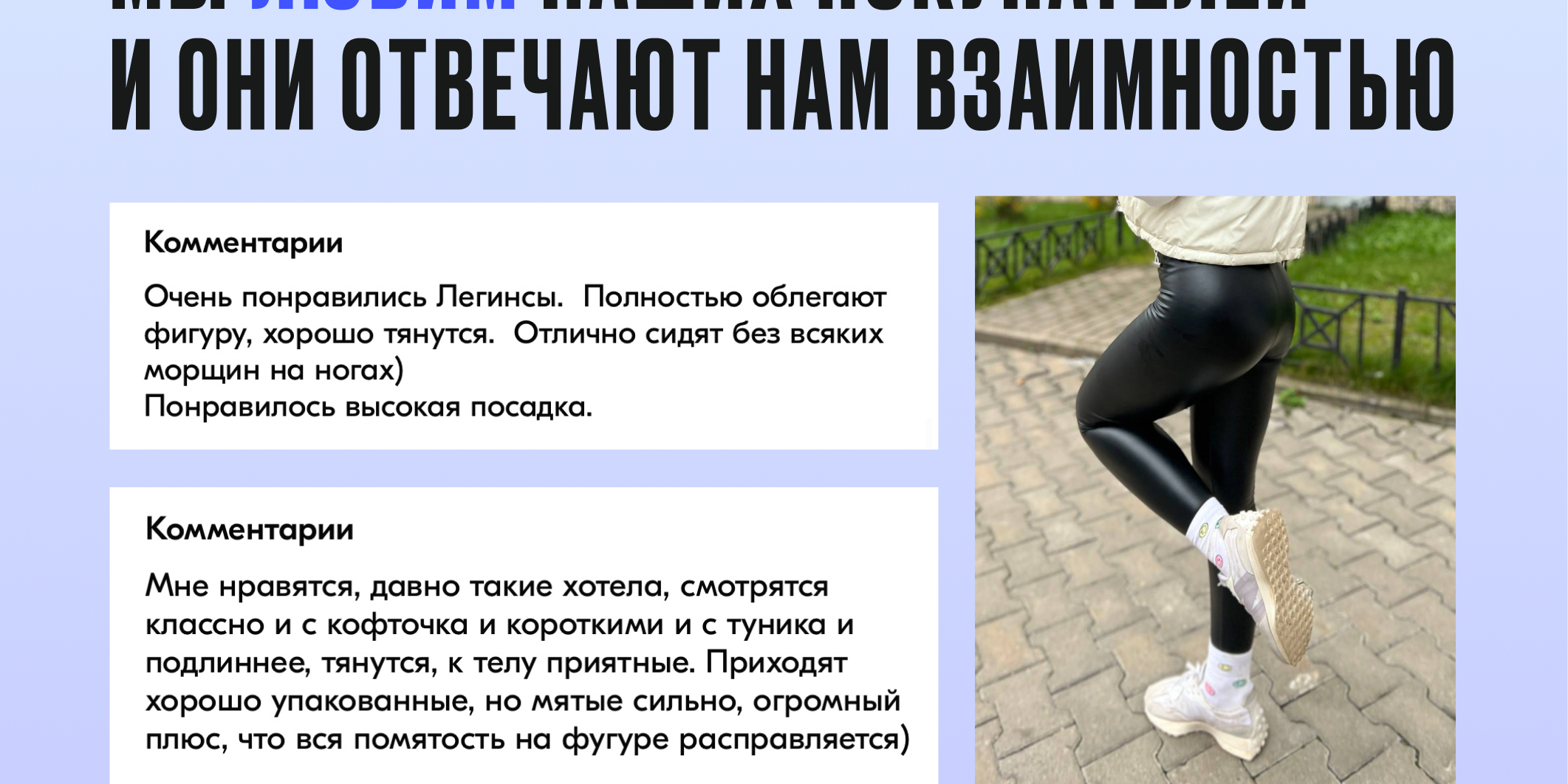 7 слайд.png