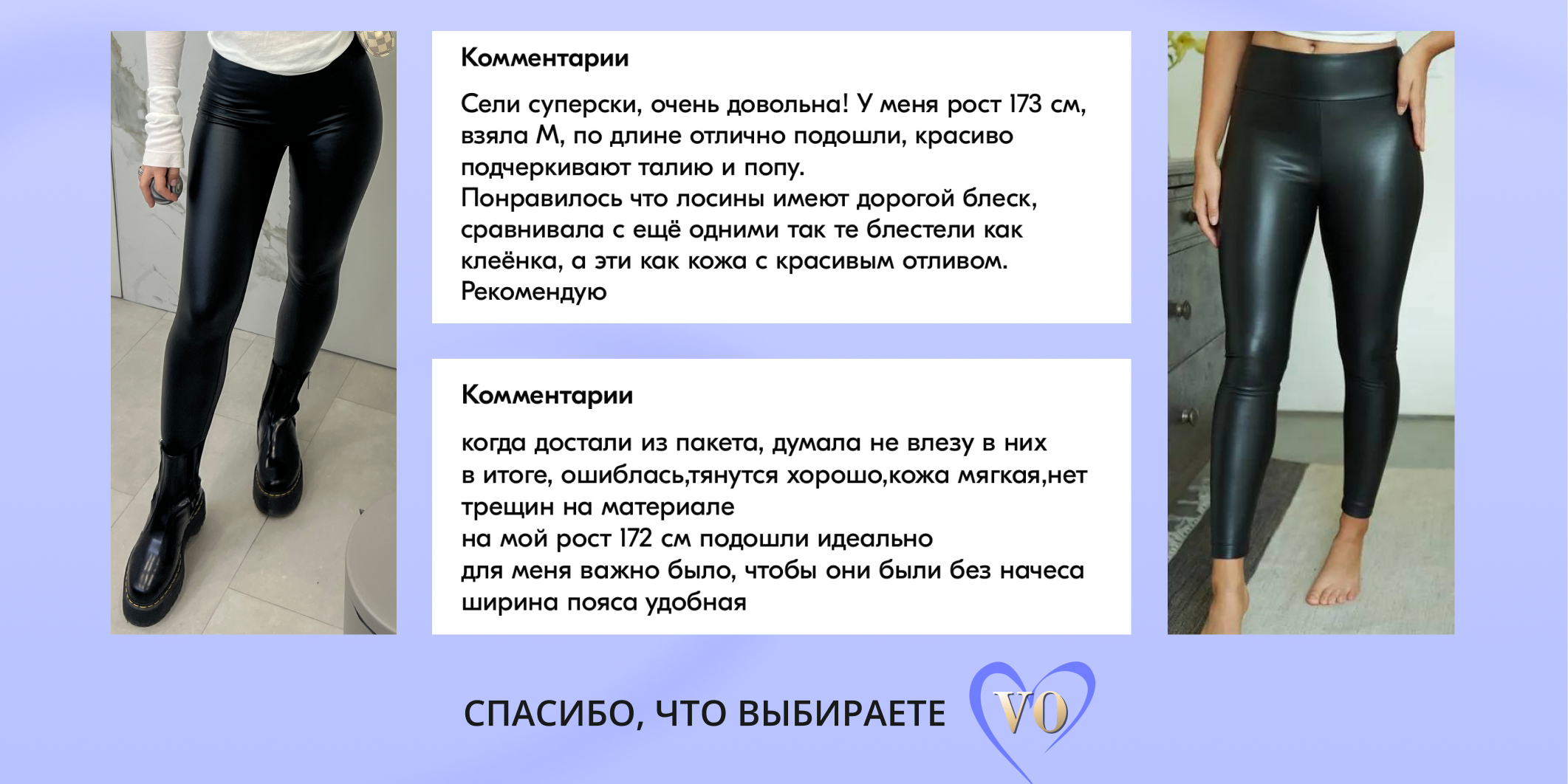 8 слайд.png