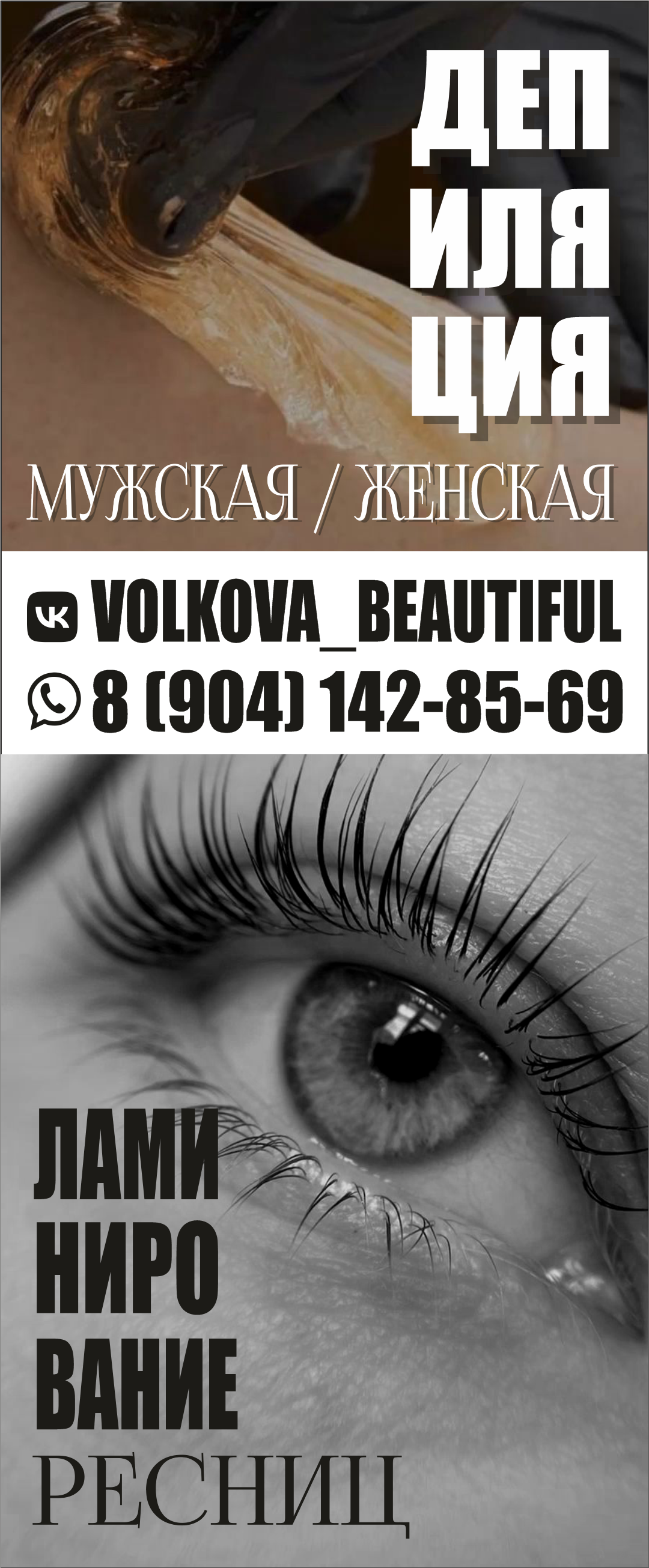 122154.png