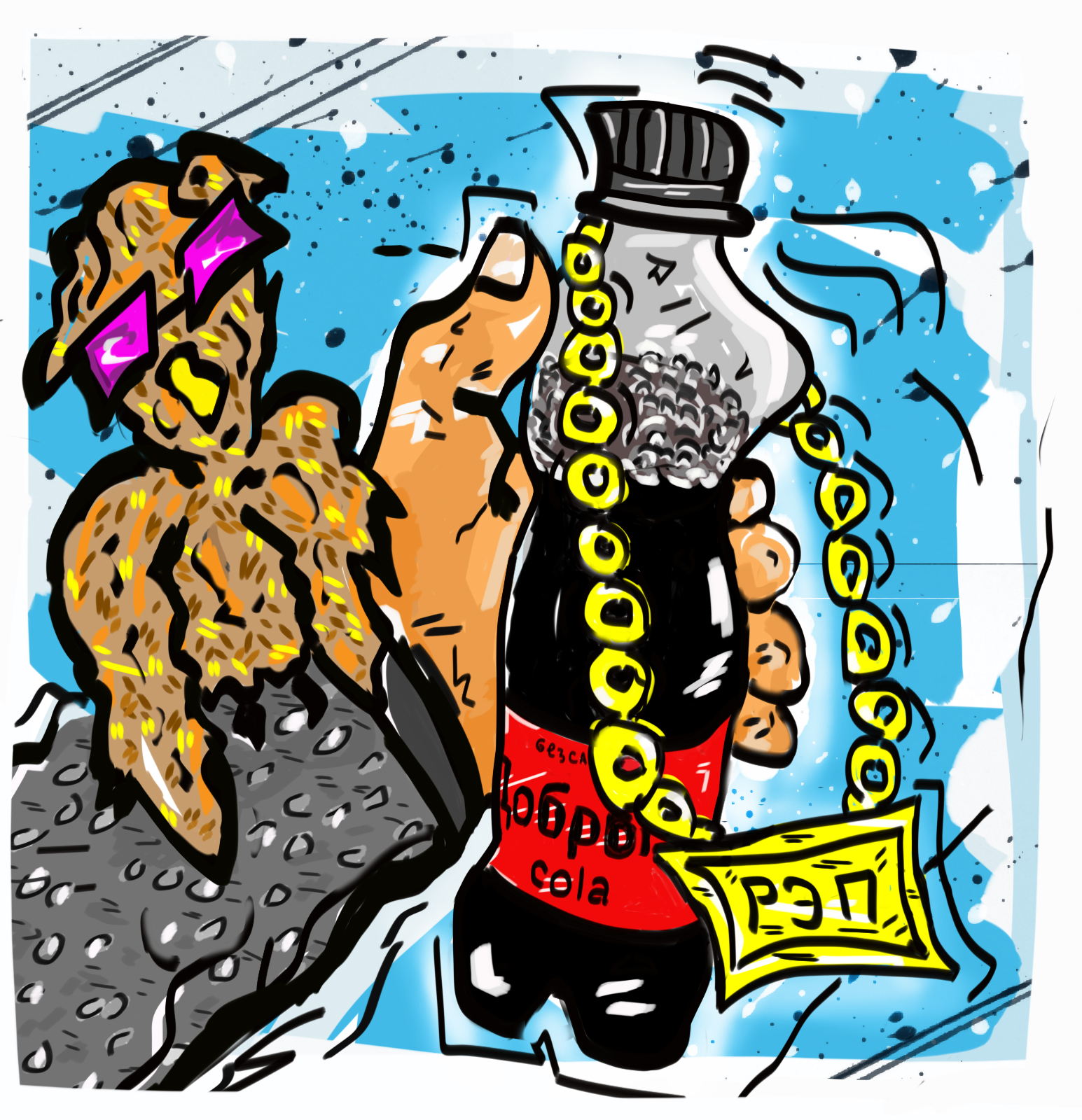 Без им65657ени-1.jpg