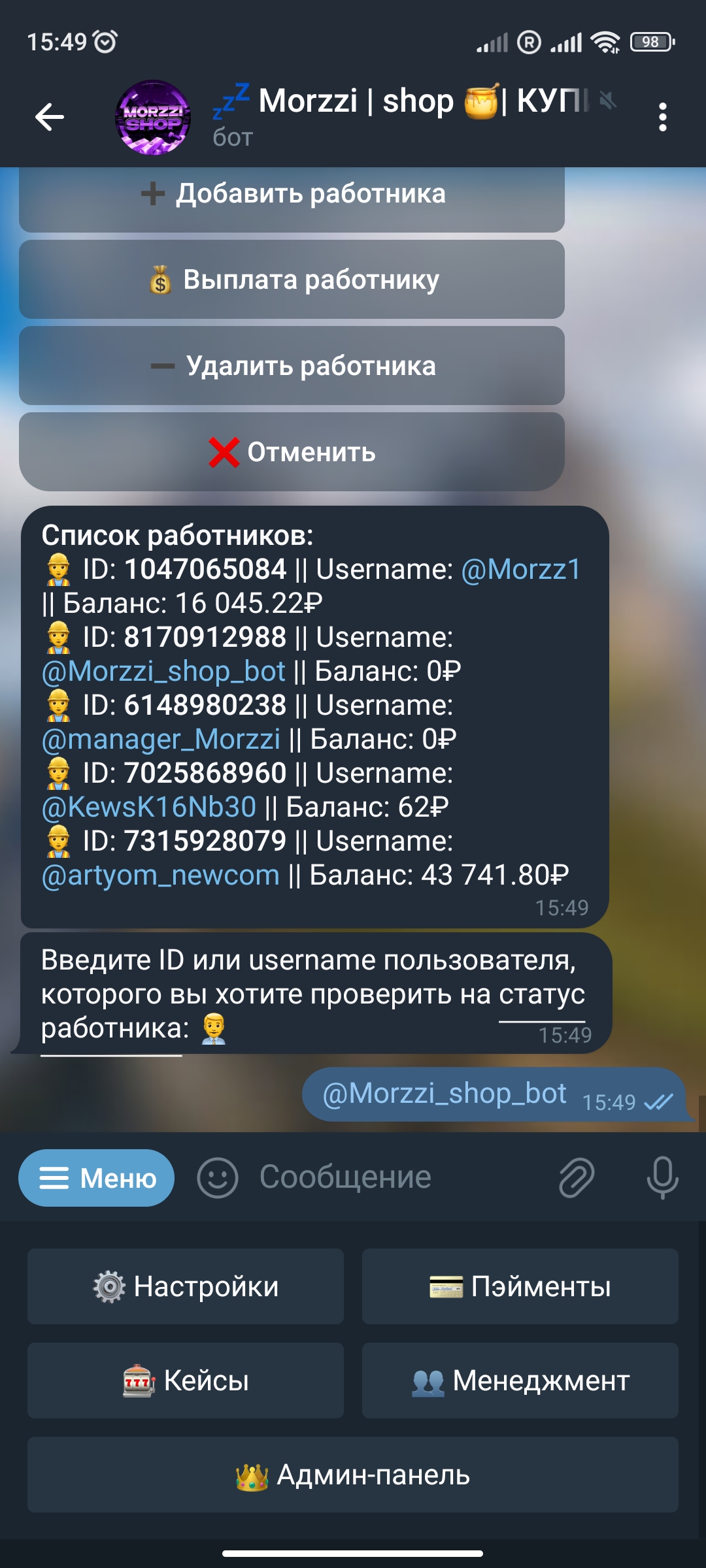 Screenshot_2025-04-03-15-49-54-870_org.telegram.messenger.web.jp