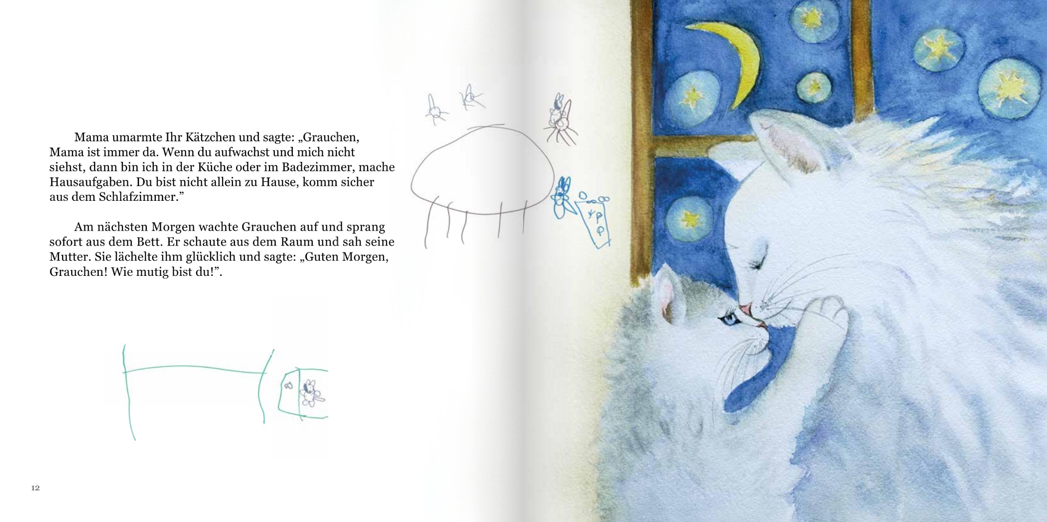 котики.jpg