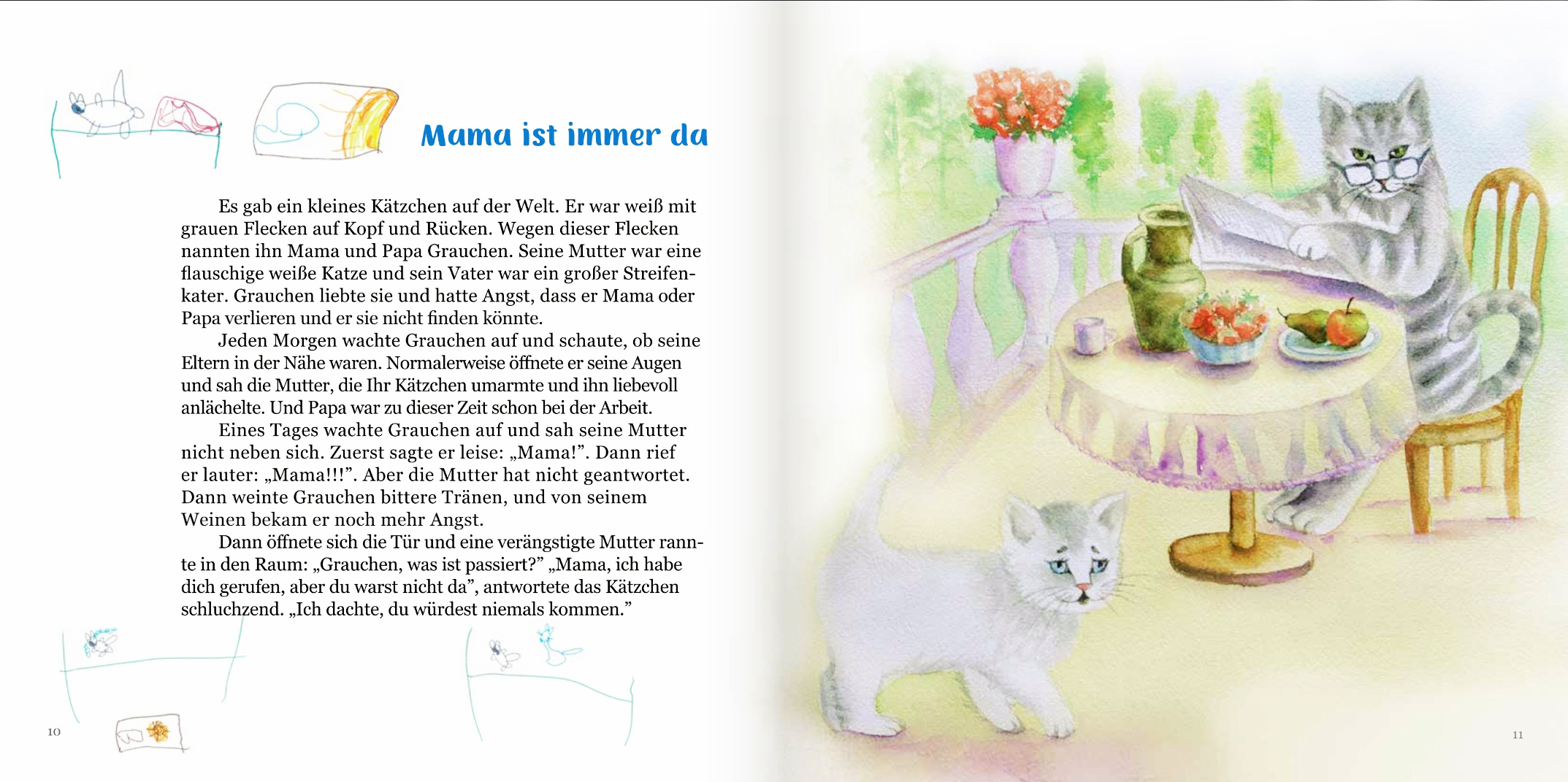 разворот с котом.jpg