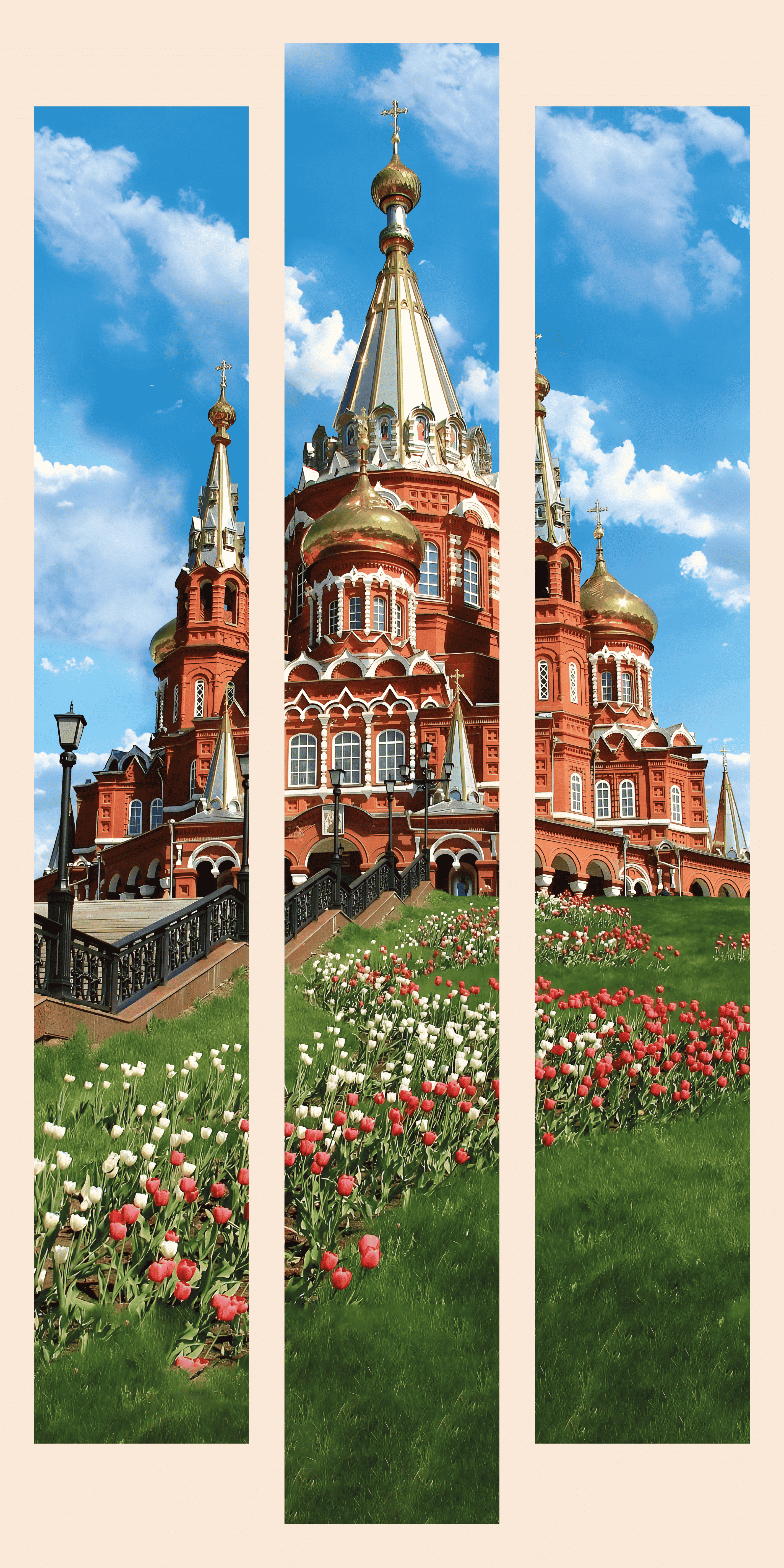 Храм.png
