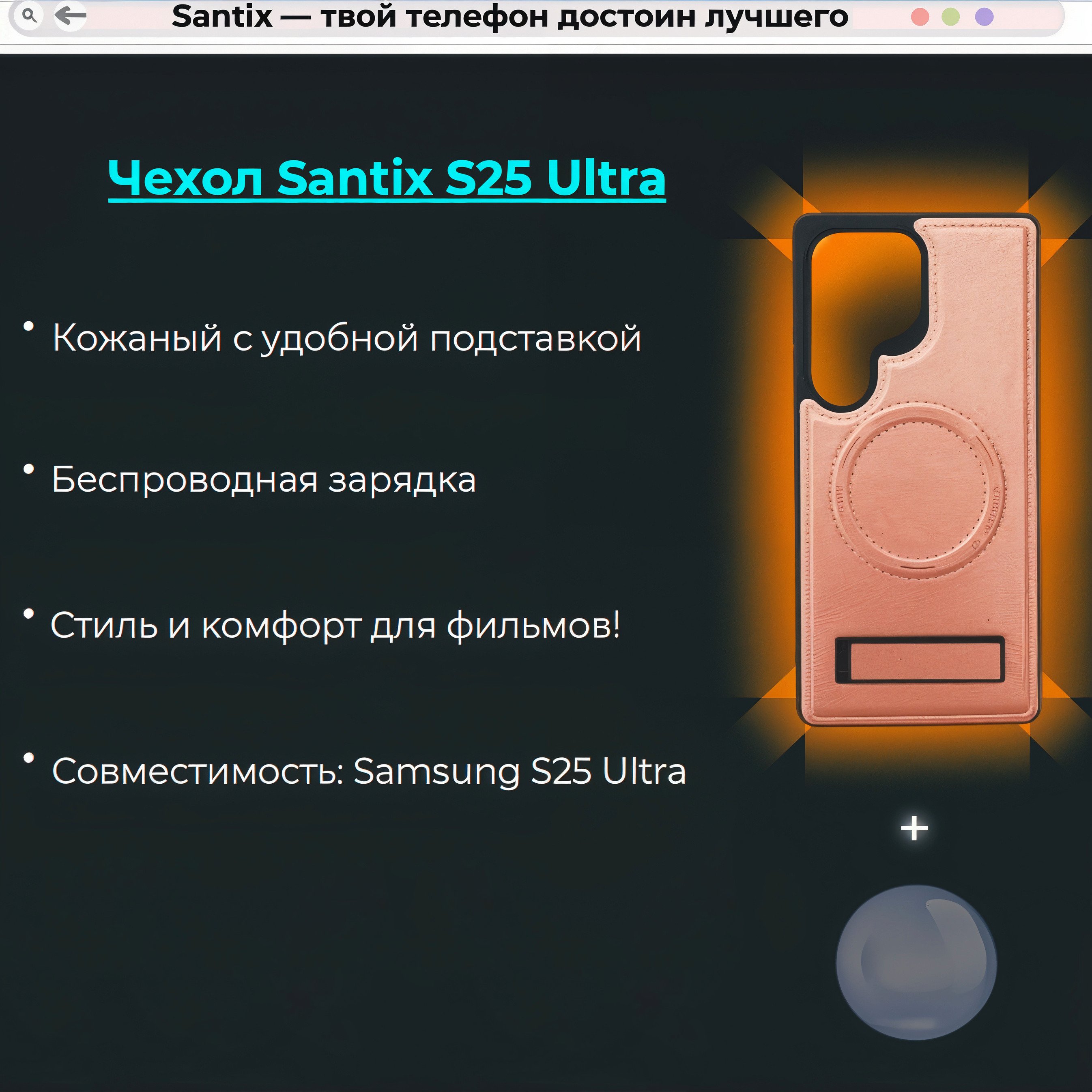 Я В ШОКЕ.jpg