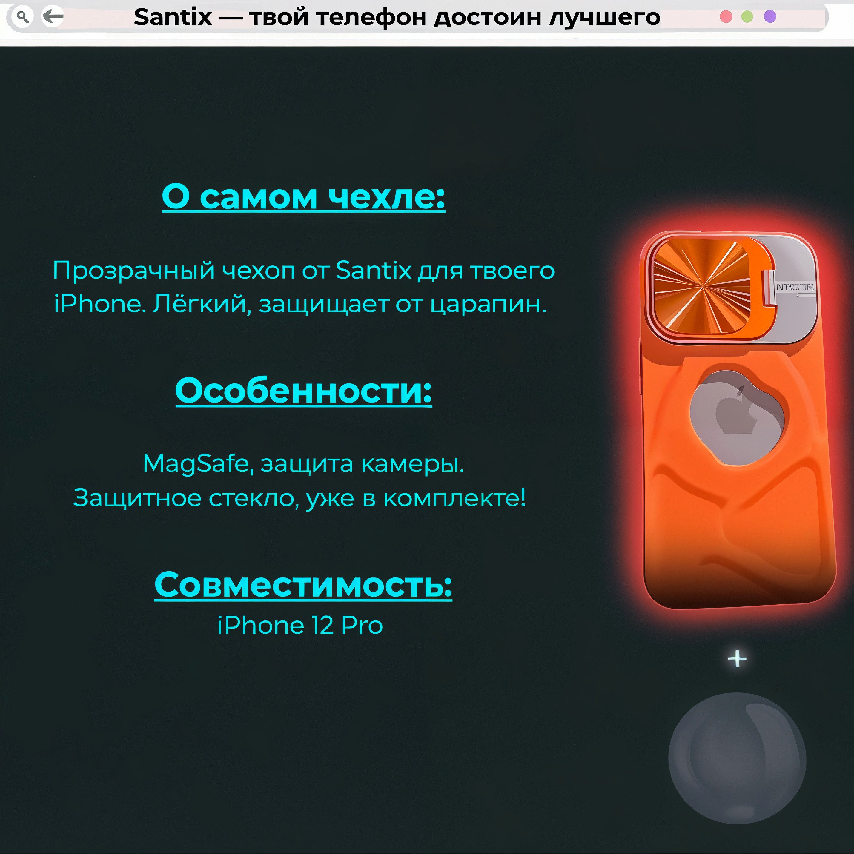 ФИНАЛ.jpg