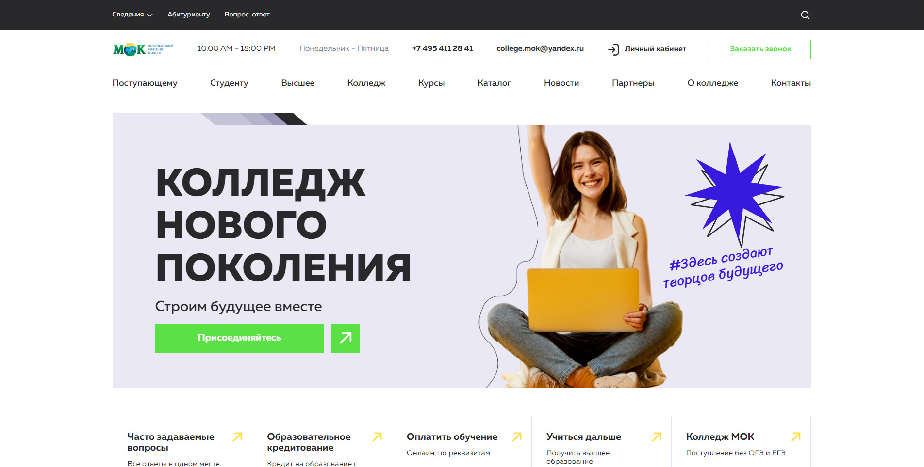 Screenshot_3.jpg