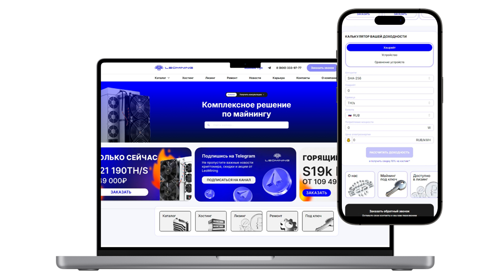 Корпоративный сайт для компании Айти Мани