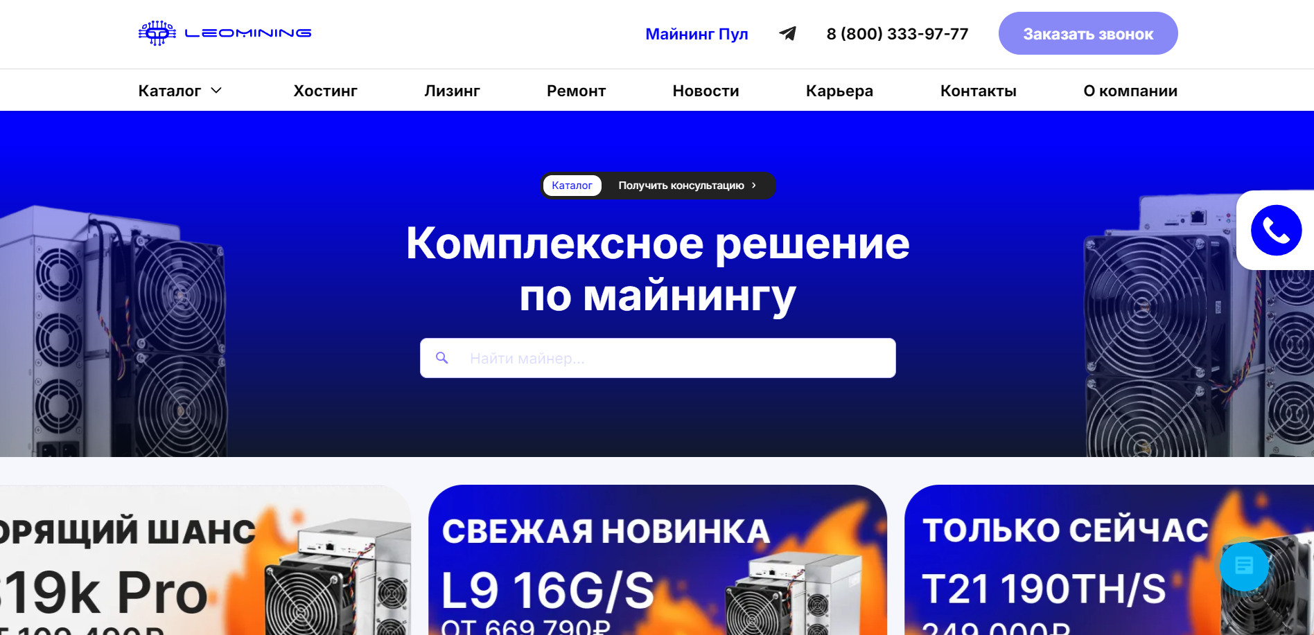 экрана-2024-12-03-173040.jpg