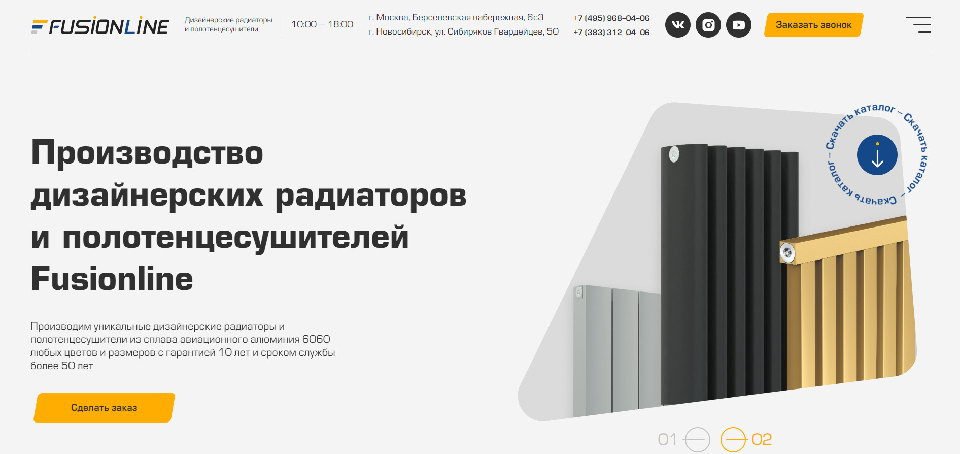 Screenshot_6.jpg