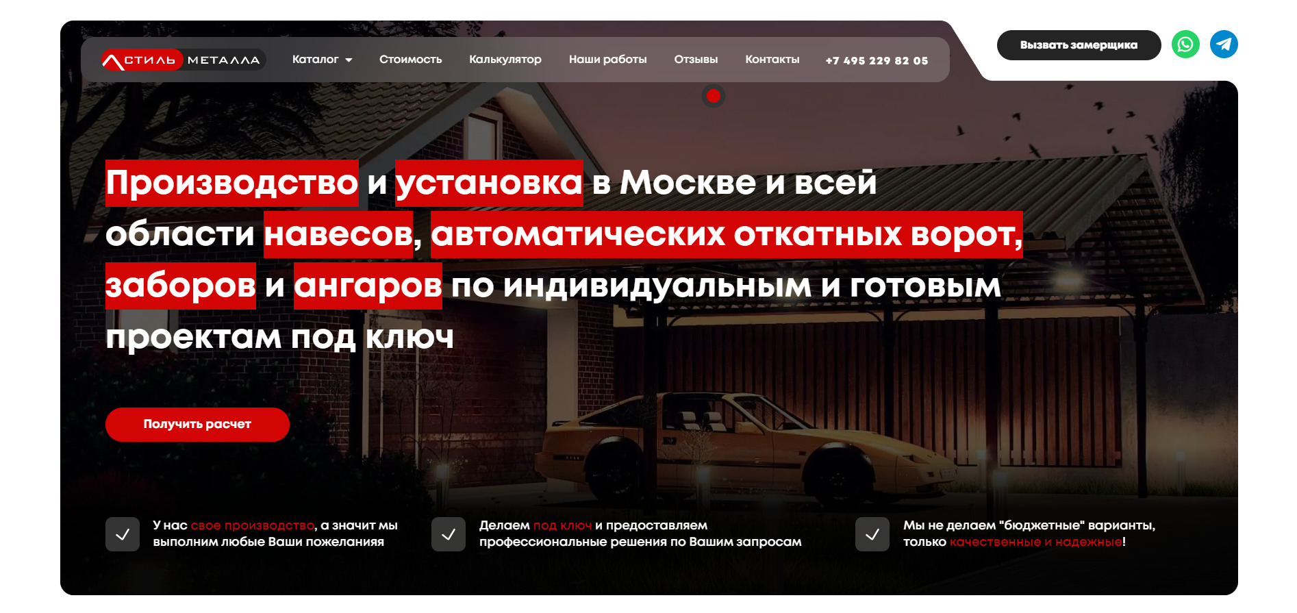Screenshot_7.jpg
