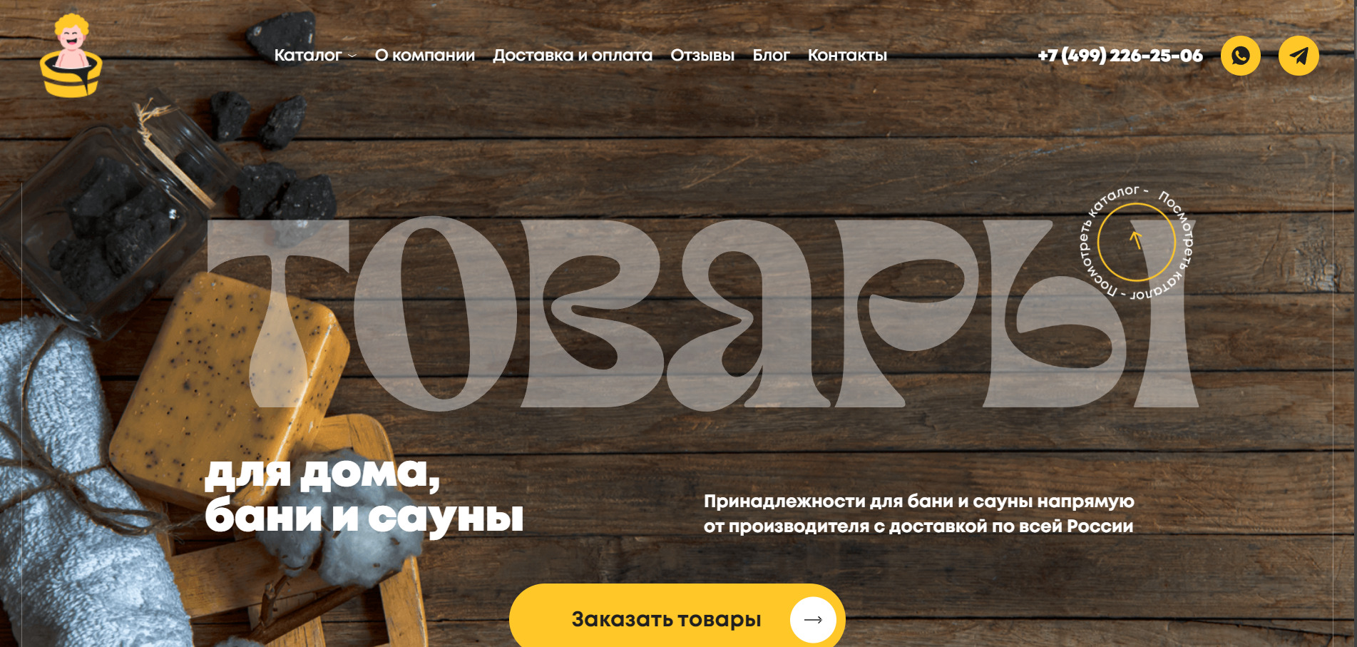 в.jpg