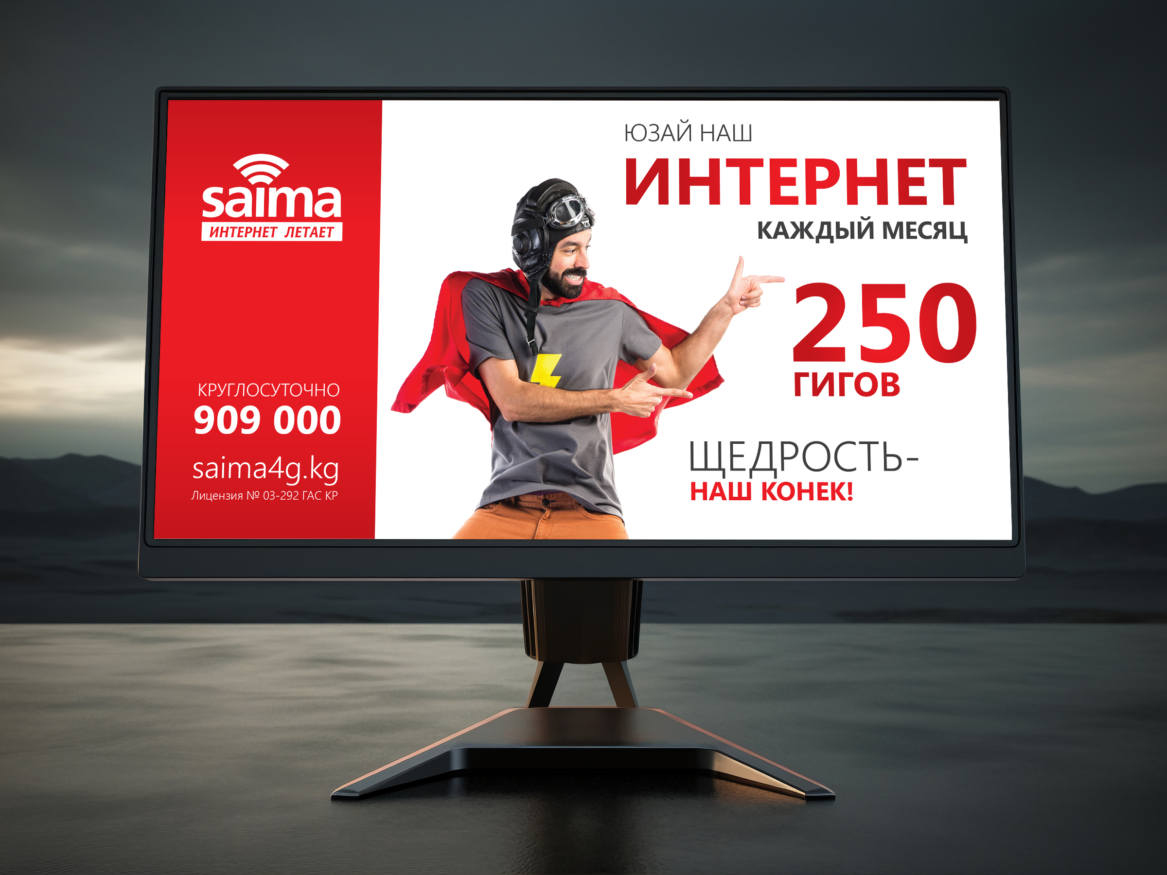 tv 01-01.jpg