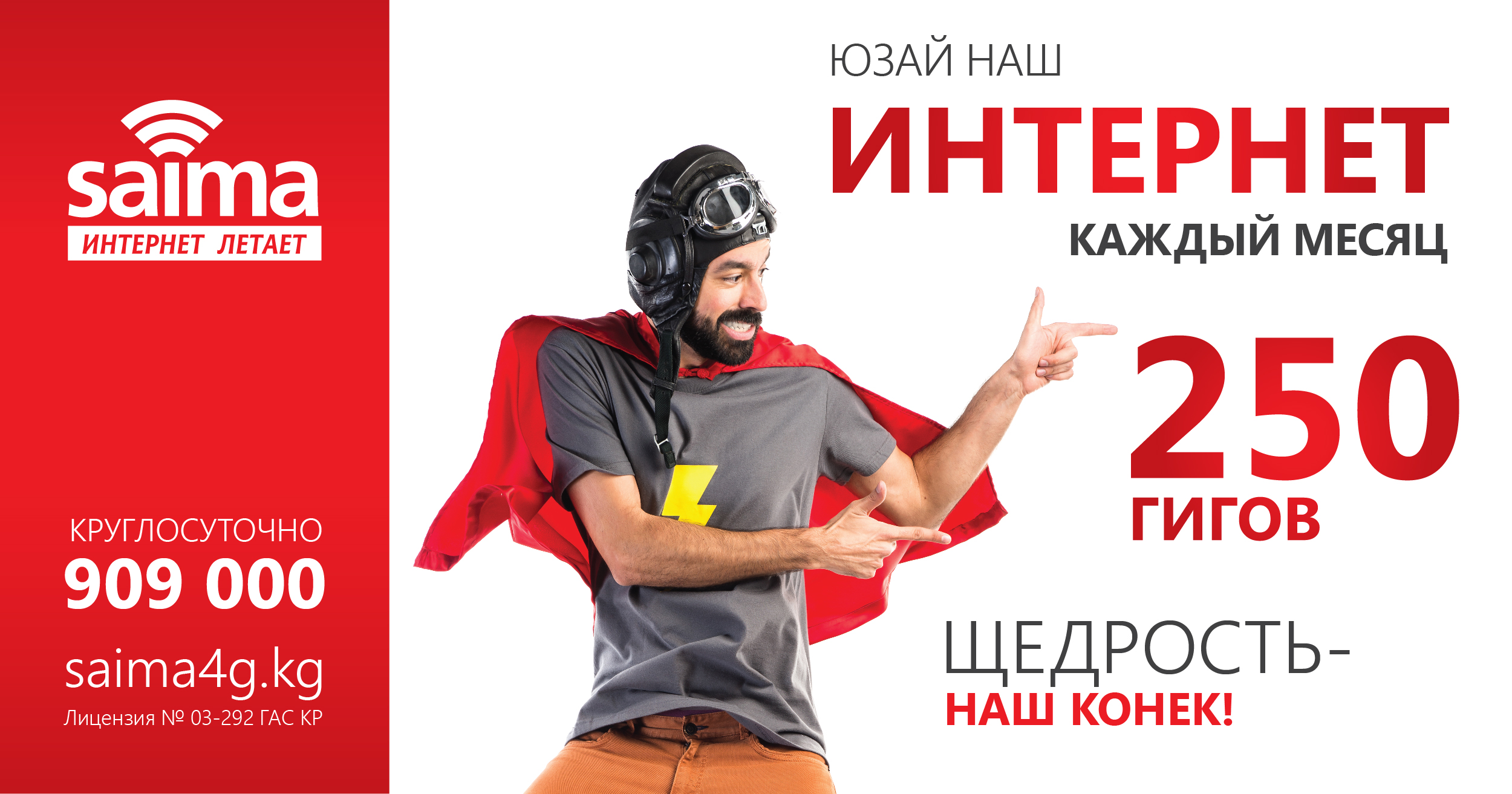 TV_01-01.jpg