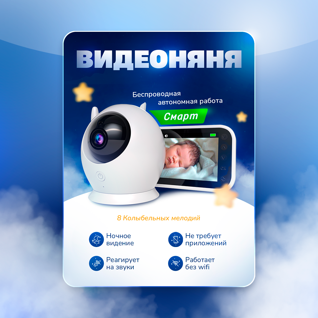 инст 1.png