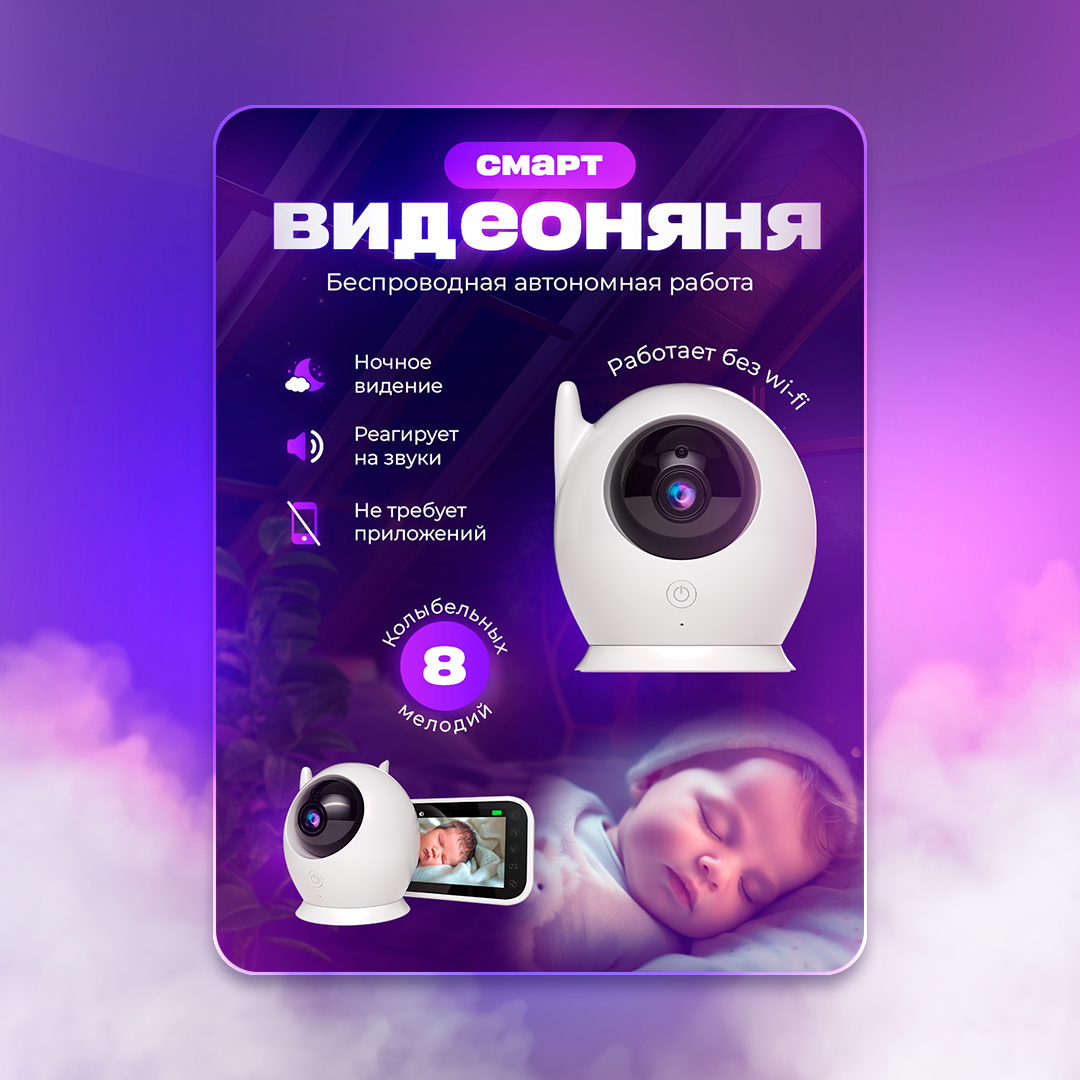 инст 2.png