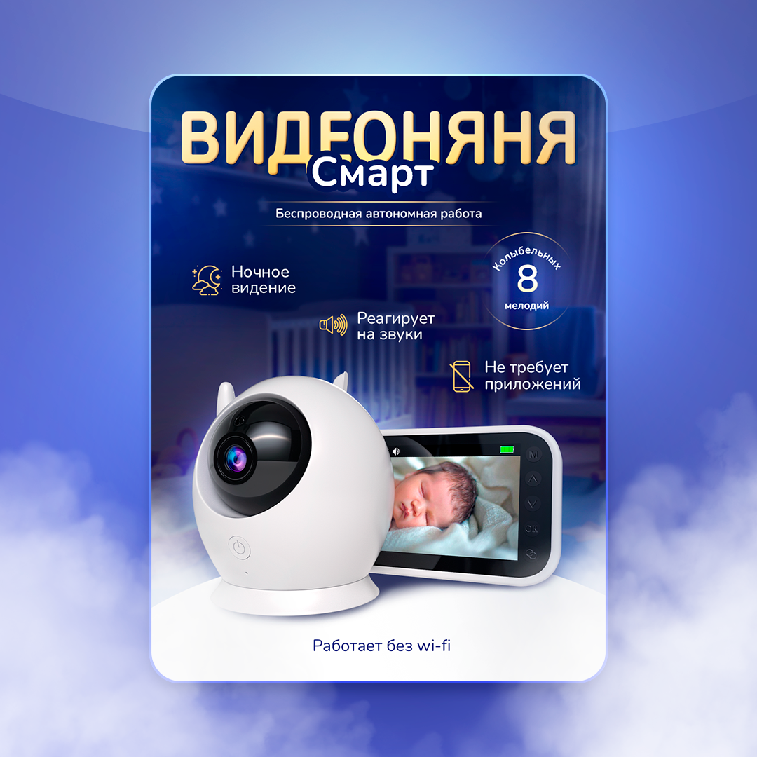 инст 3.png