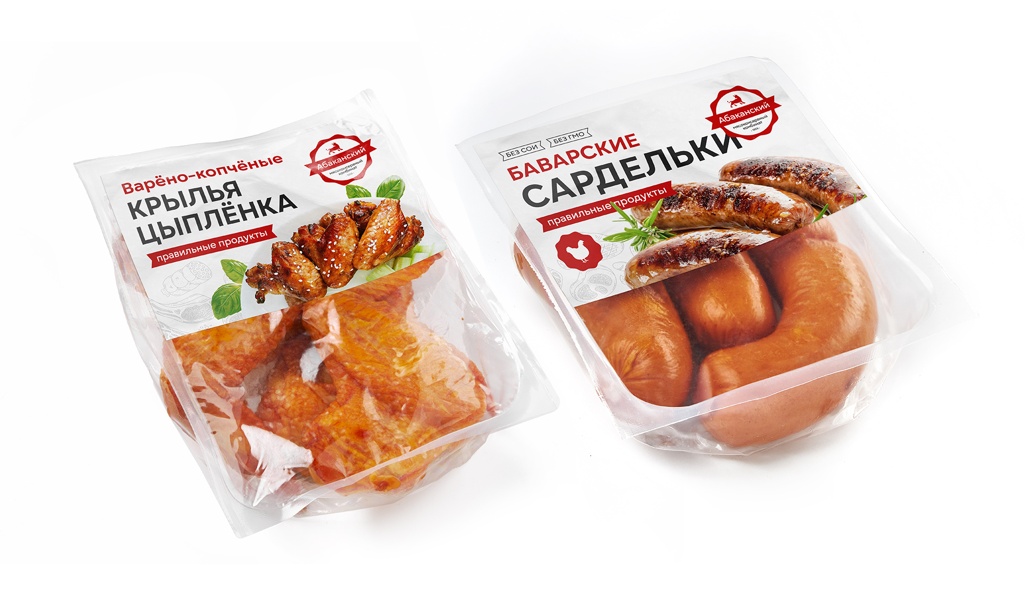 Крылья и сардельки.jpg