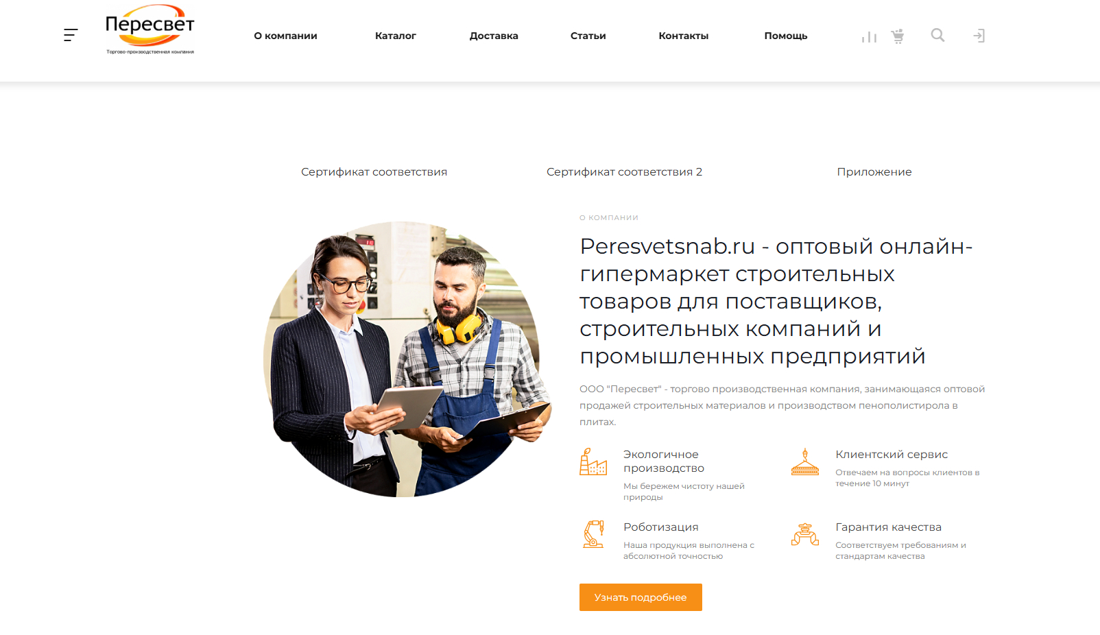 f_58767cfda82a5cbc.png