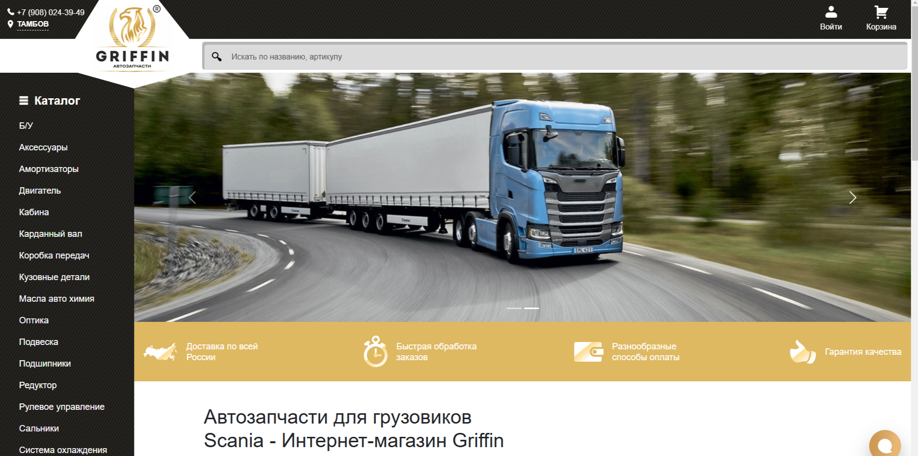 f_32267d120e61ef04.png