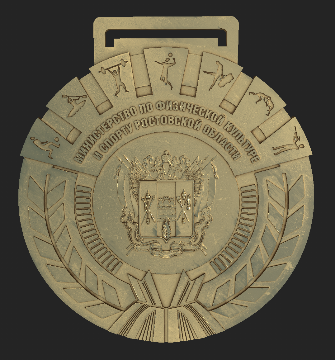 2025-04-22_10-03-55.png