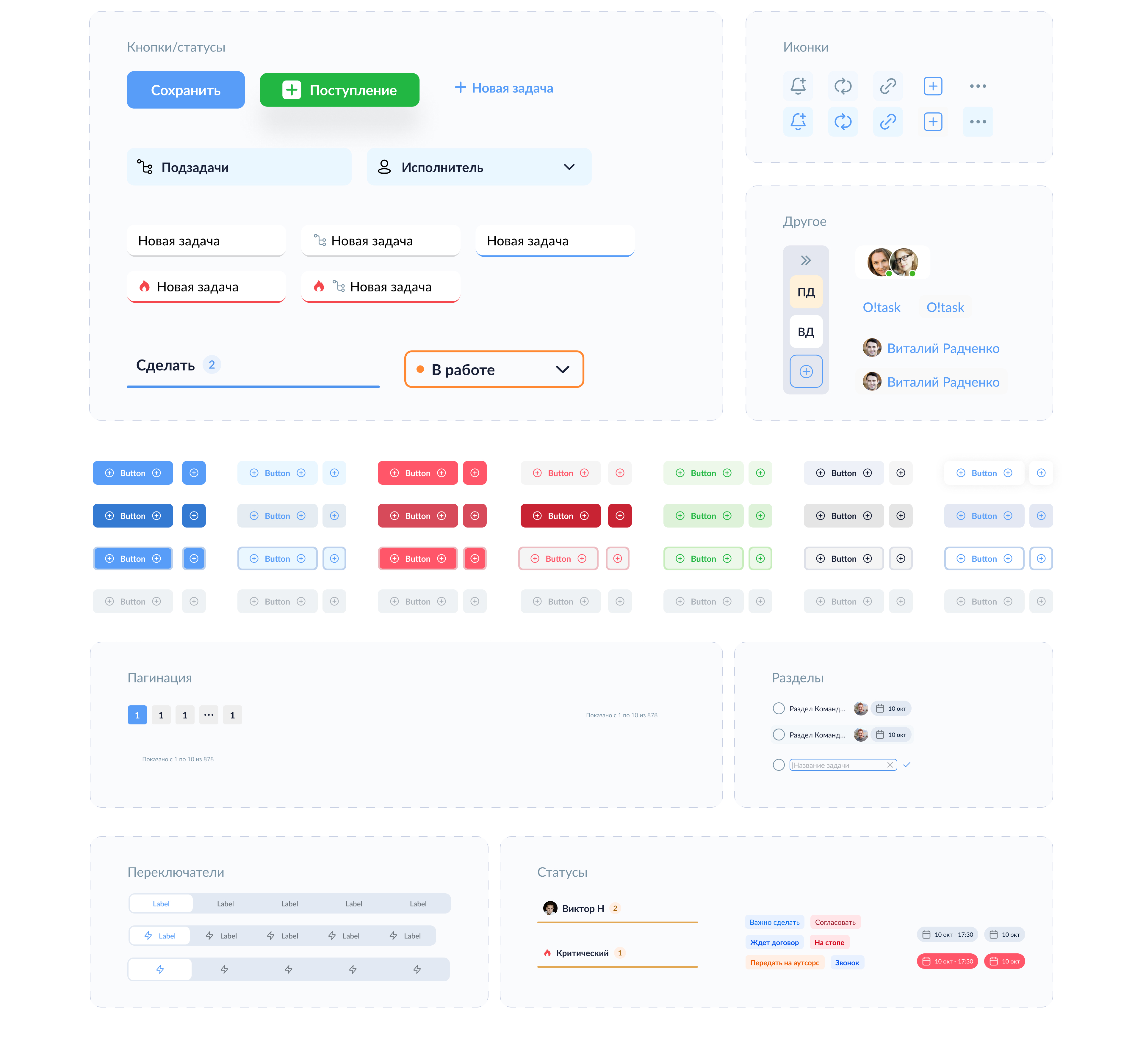 UI Kit 2.jpg