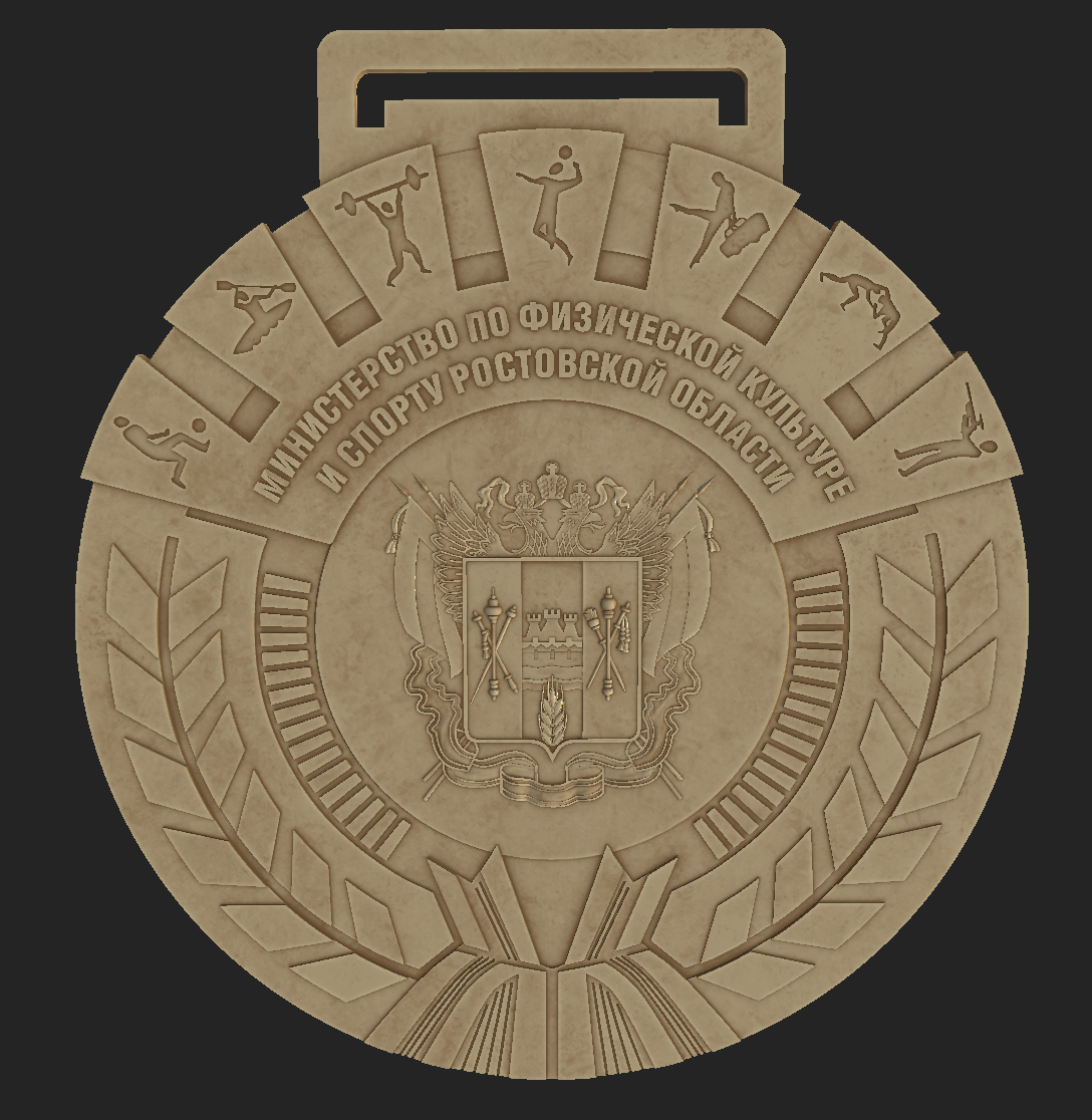 2025-04-22_09-59-14.png