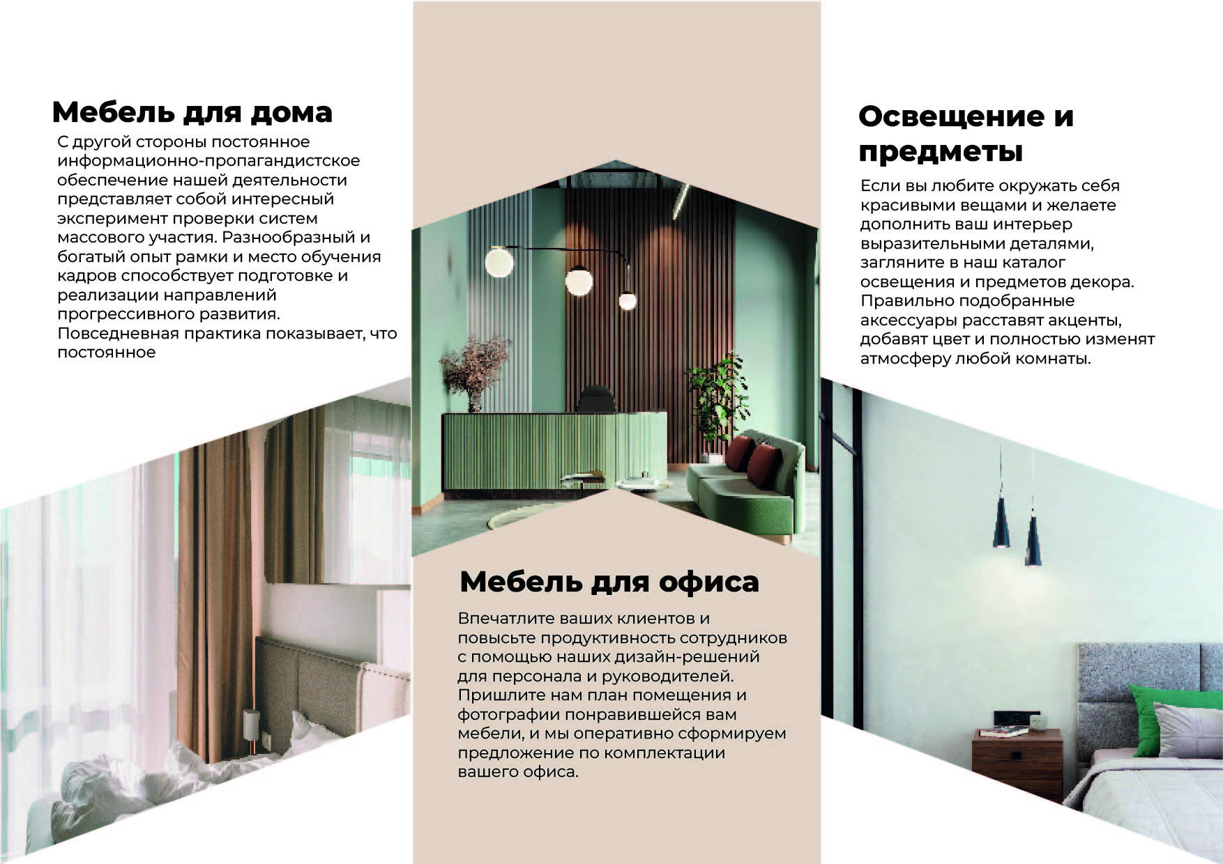Буклет-02.jpg