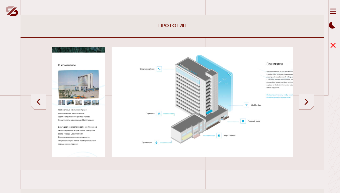 Снимок экрана 2025-04-22 в 04.03.51.png