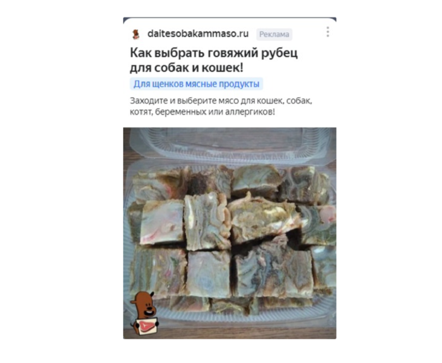 2025-04-23_08-55-38.png