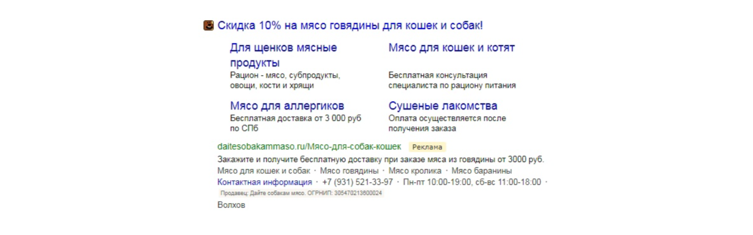 2025-04-23_09-06-53.png