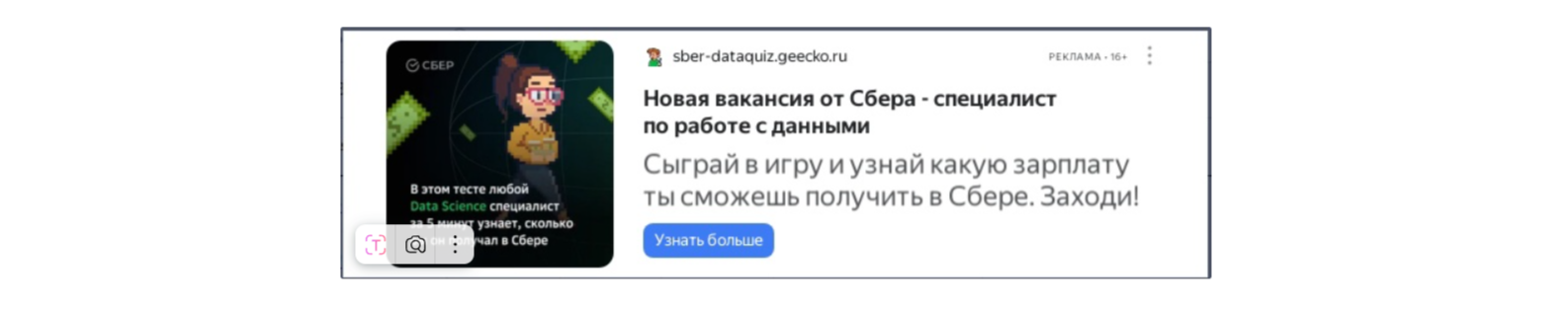 2025-04-23_10-16-57.png