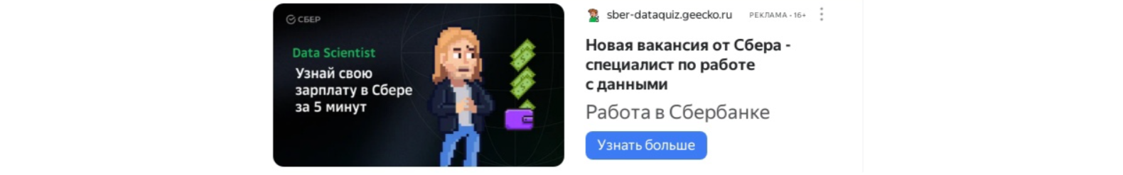 2025-04-23_10-18-19.png