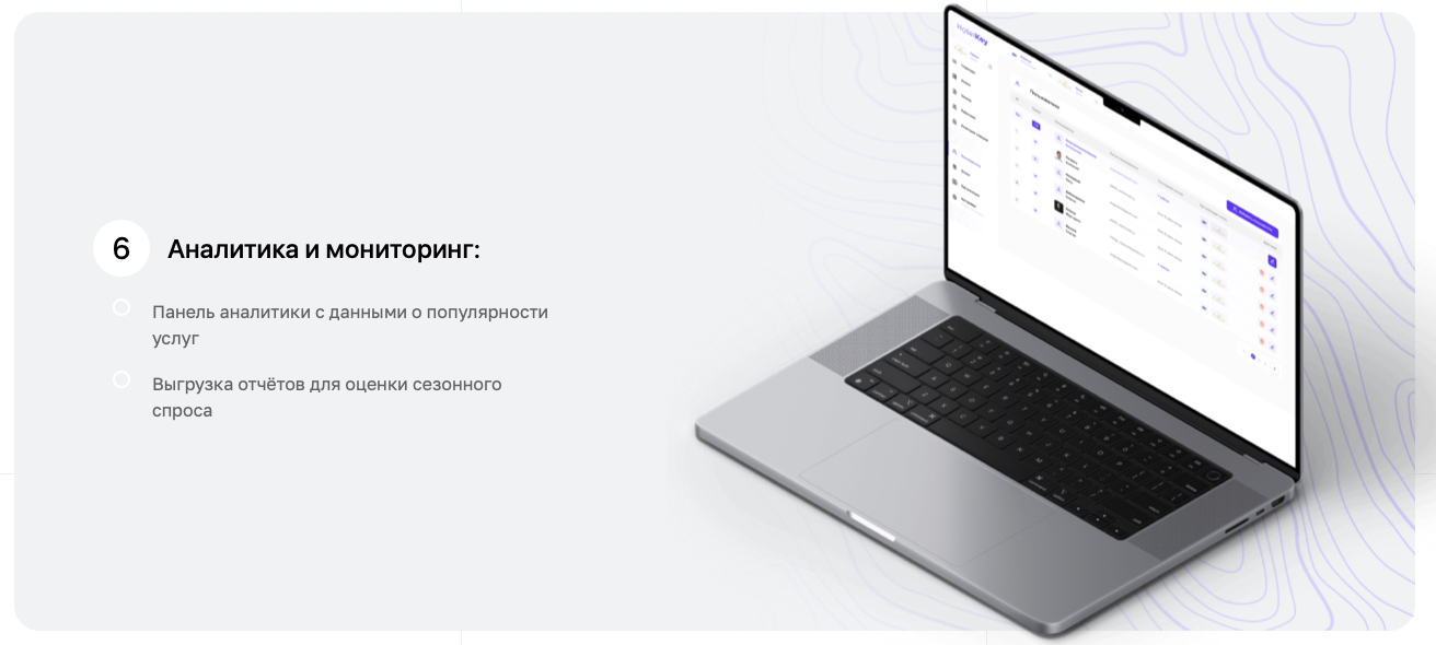 Снимок экрана 2025-04-23 в 03.23.32.png