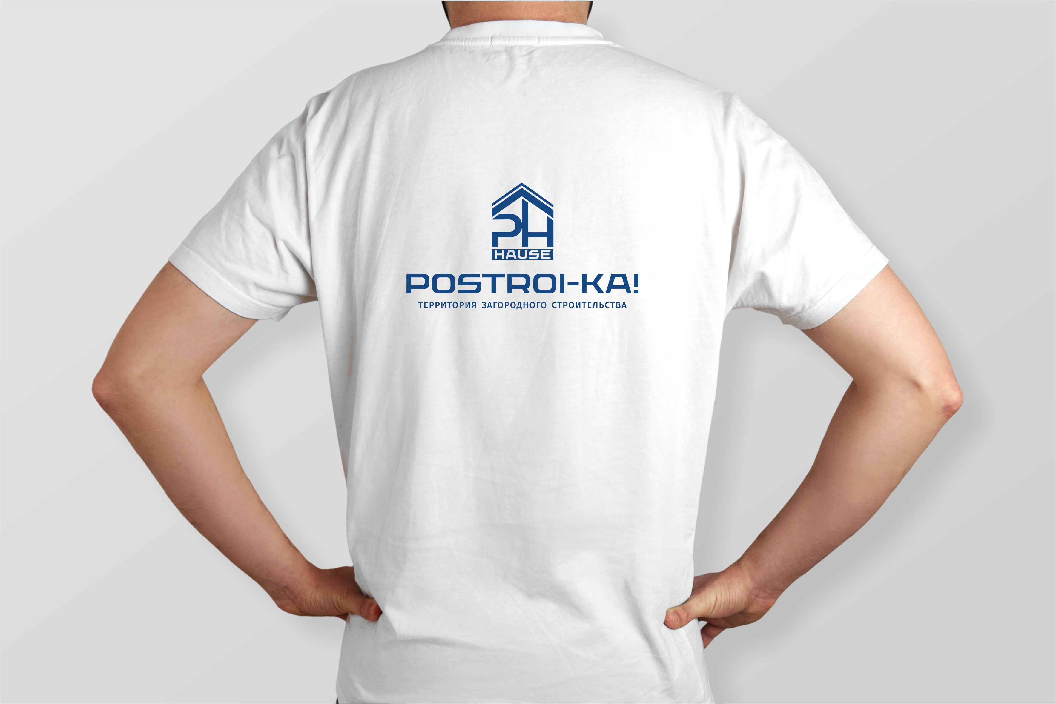 Лого Postroi-ka hause 3.png