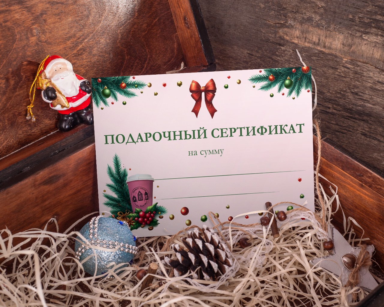 Изображение WhatsApp 2024-11-25 в 12.42.20_4687959d.jpg