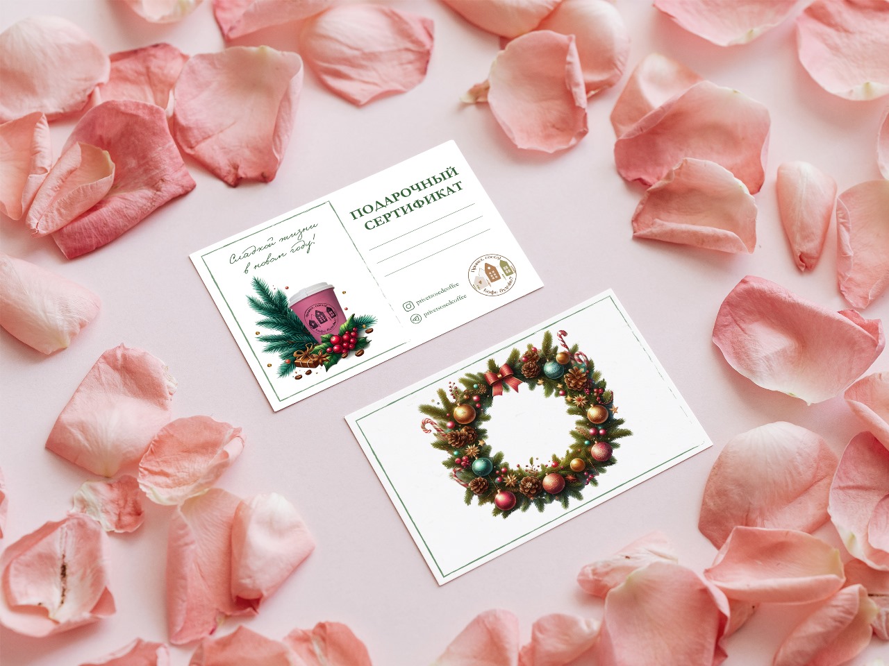 Изображение WhatsApp 2024-11-25 в 12.42.20_91c0661e.jpg