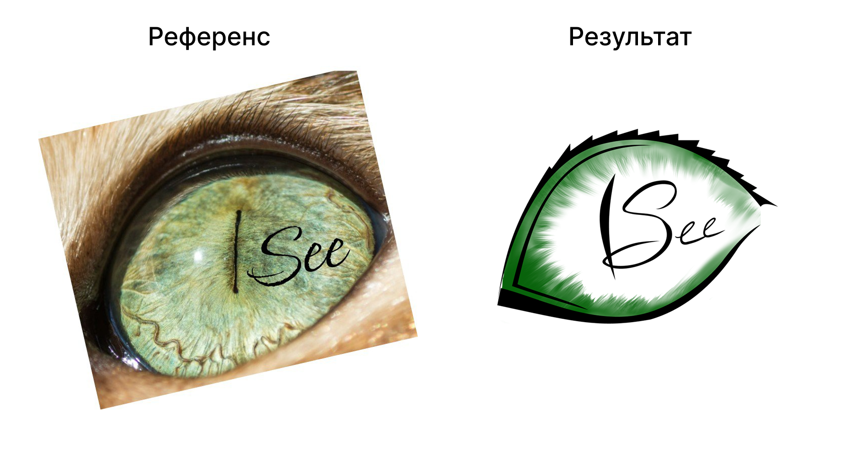 доставка 4.png