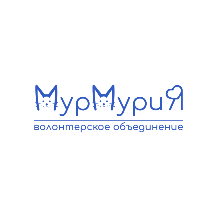 Логотип приюта для животных