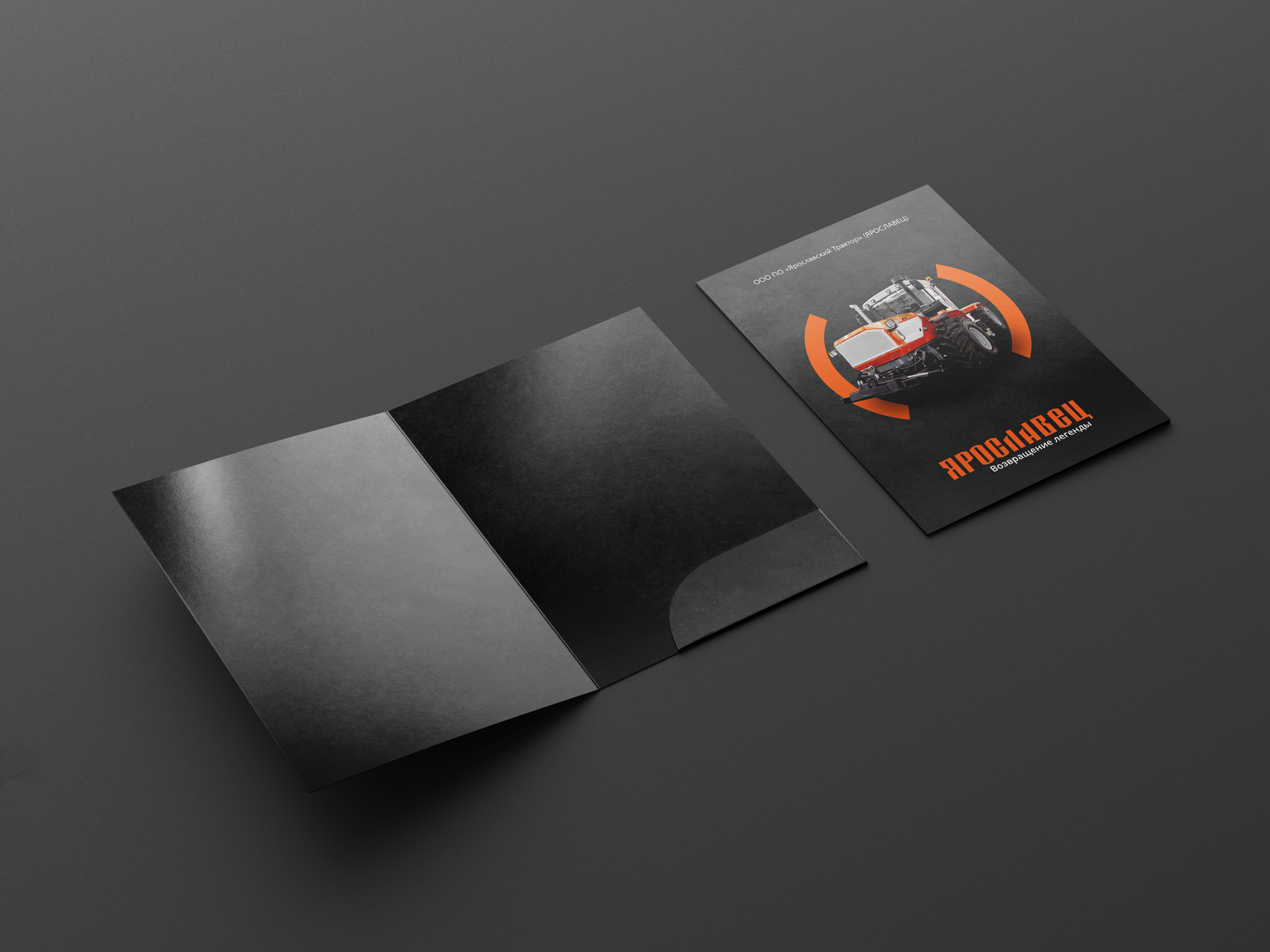 folder 01-01.jpg