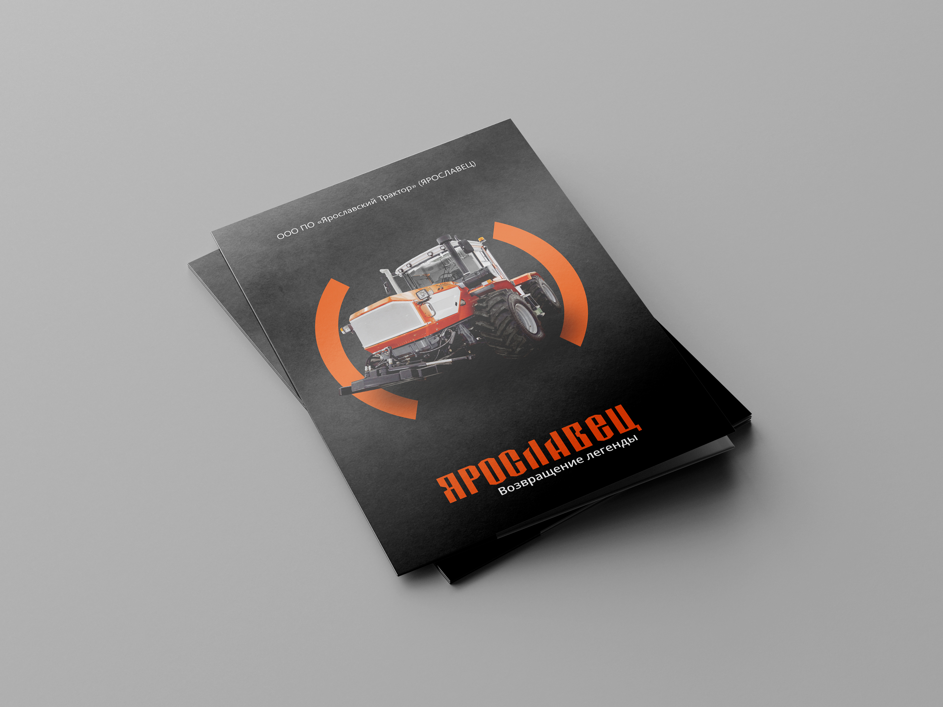 folder 01-02.jpg