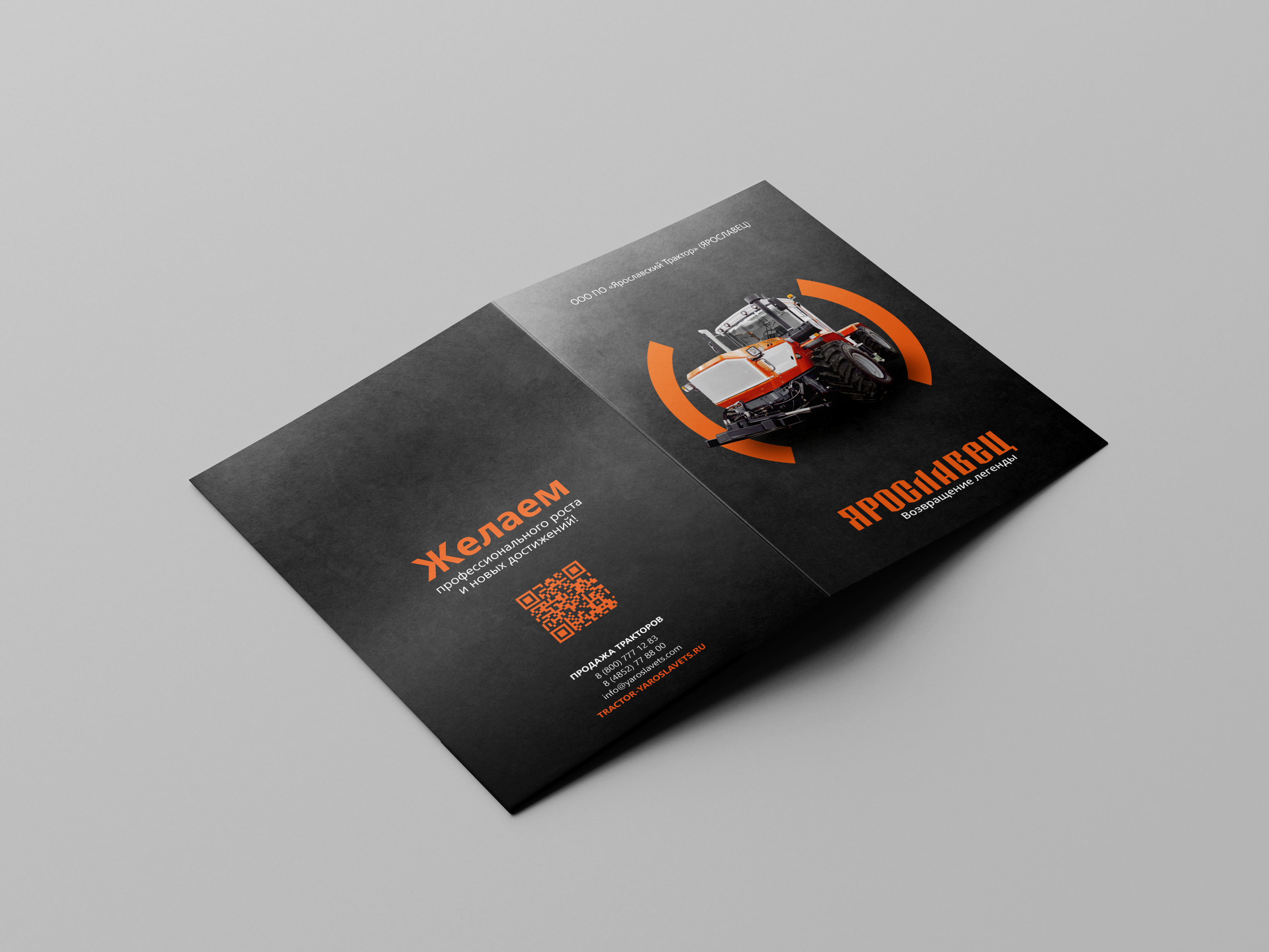folder 01-04.jpg