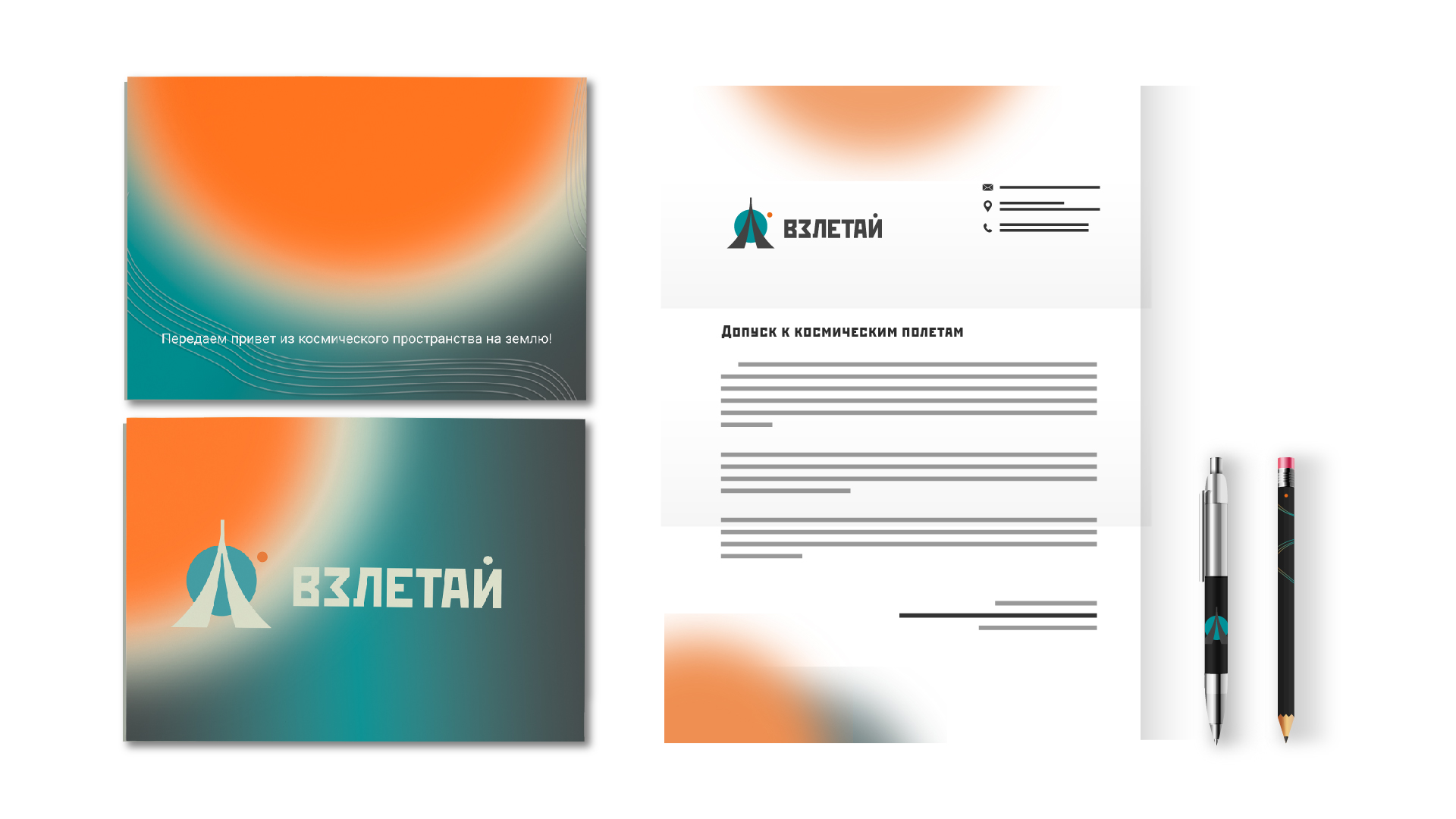 презентация хакатон_4 команда-06.jpg