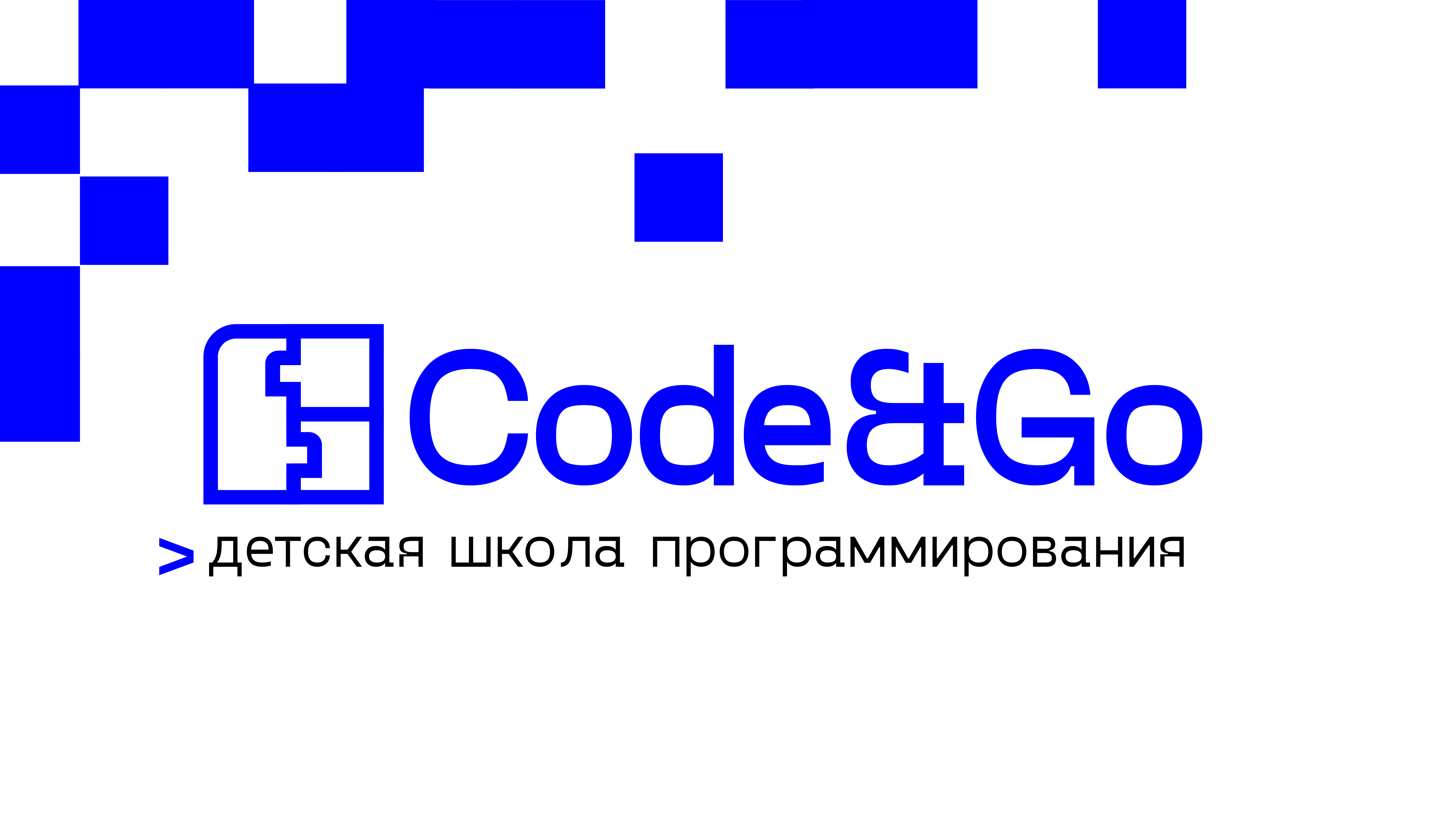 презентация_Монтажная область 1.jpg
