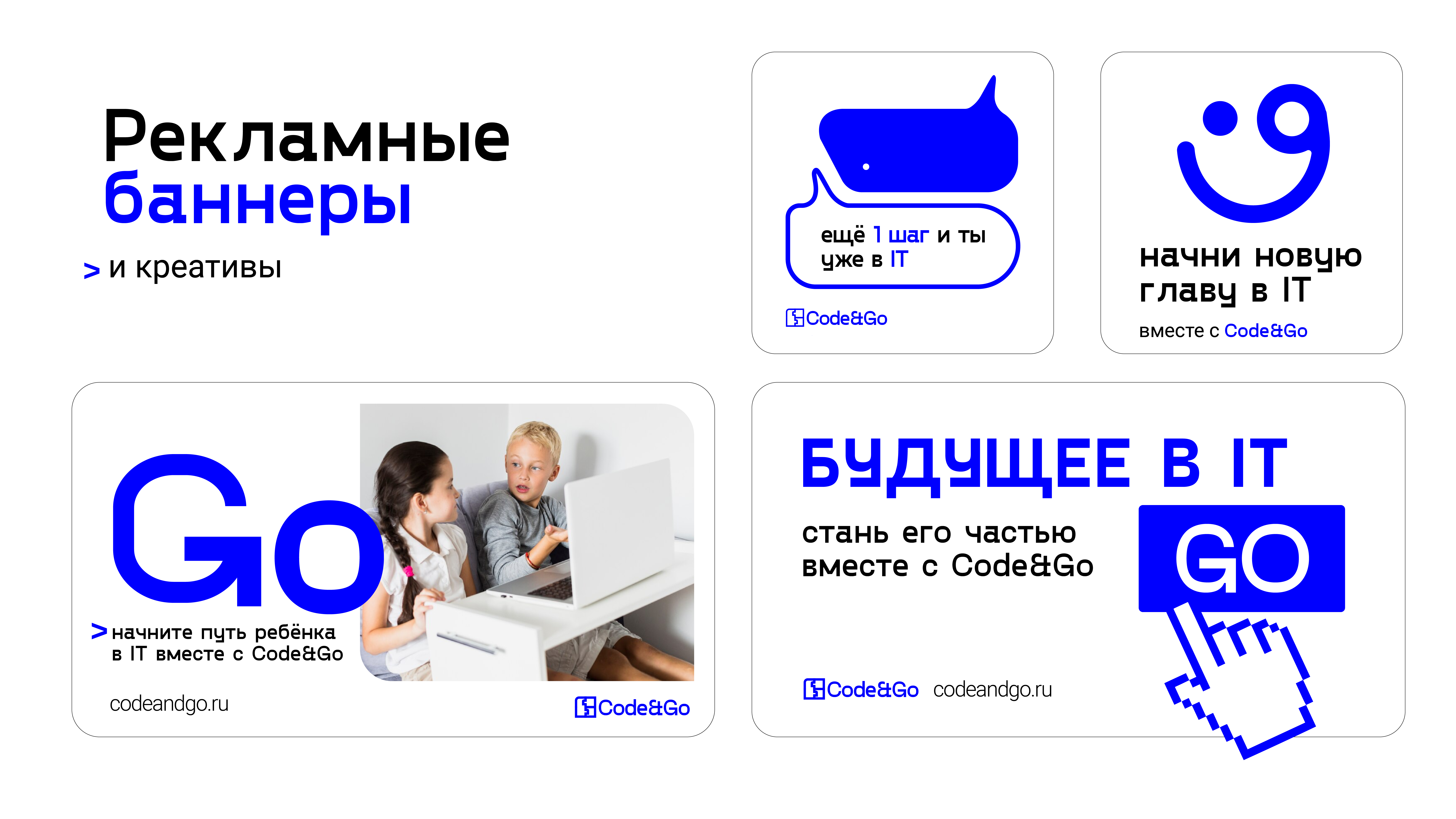 презентация_Монтажная область 1 копия 9.jpg